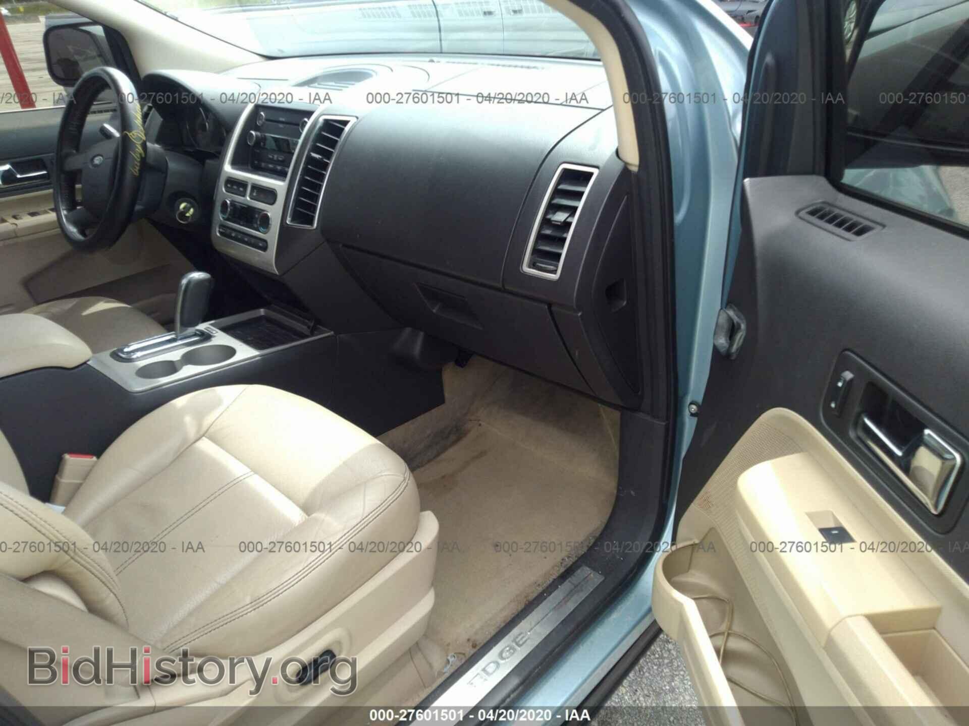 2008 FORD EDGE - VIN: 2FMDK39C68BB23589 - Фото 5
