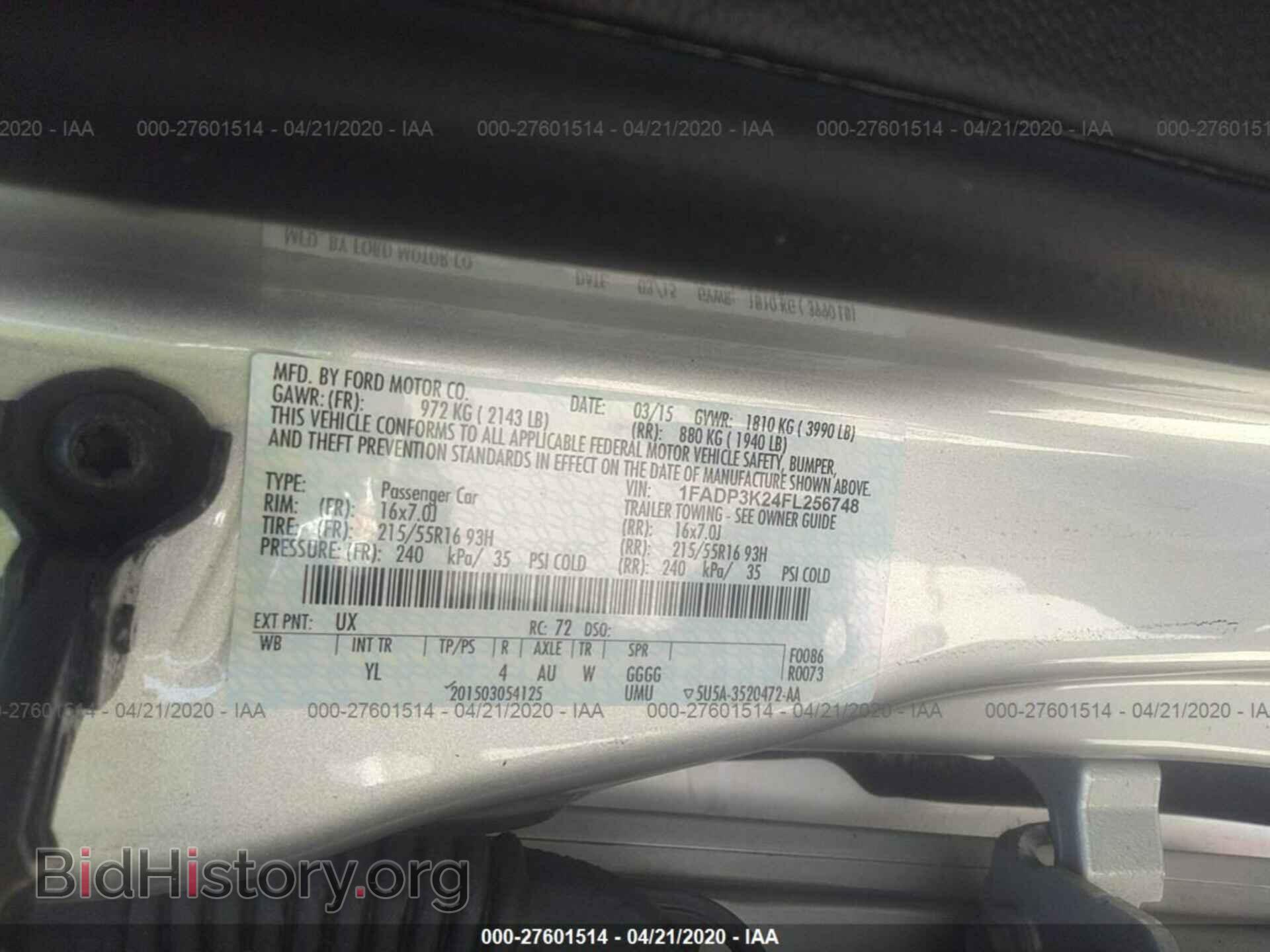 2015 FORD FOCUS - VIN: 1FADP3K24FL256748 - Фото 9