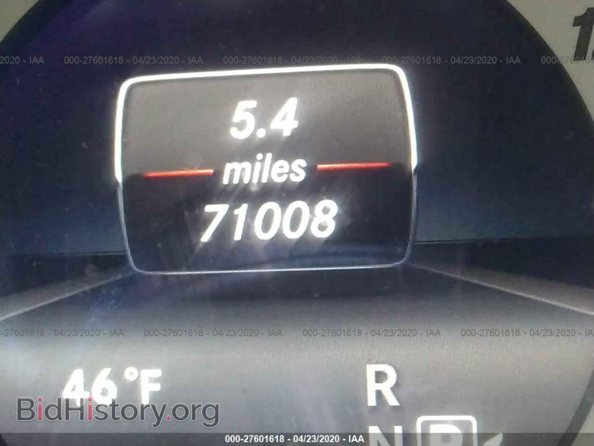 2014 MERCEDES-BENZ E - VIN: WDDHF8JB7EA996078 - Фото 7