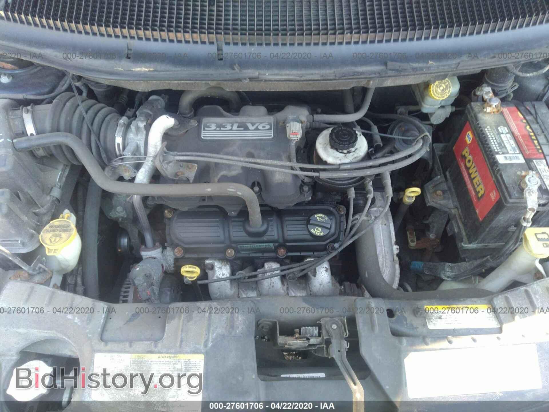 2006 DODGE CARAVAN - VIN: 1D4GP45R36B759573 - Фото 10