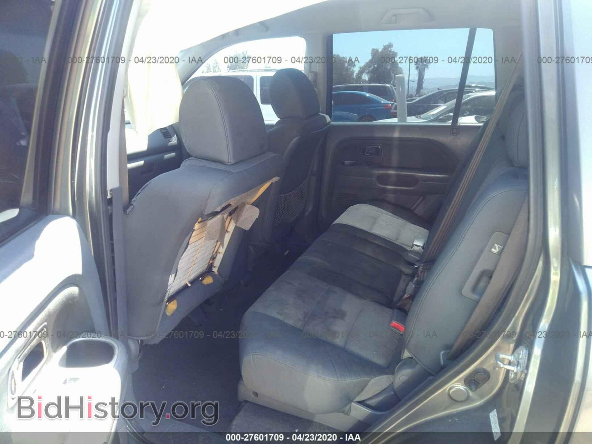 2007 HONDA PILOT - VIN: 5FNYF28197B021614 - Фото 8