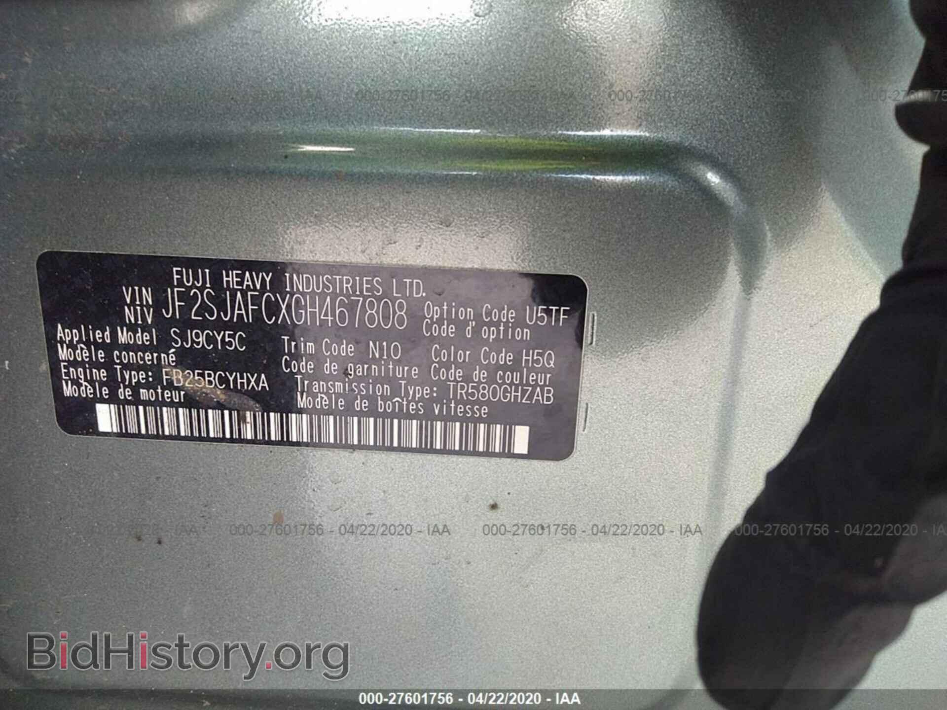 2016 SUBARU FORESTER - VIN: JF2SJAFCXGH467808 - Фото 9