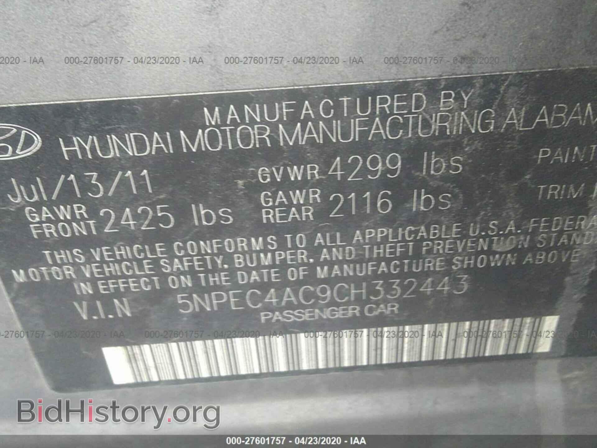 2012 HYUNDAI SONATA - VIN: 5NPEC4AC9CH332443 - Фото 9