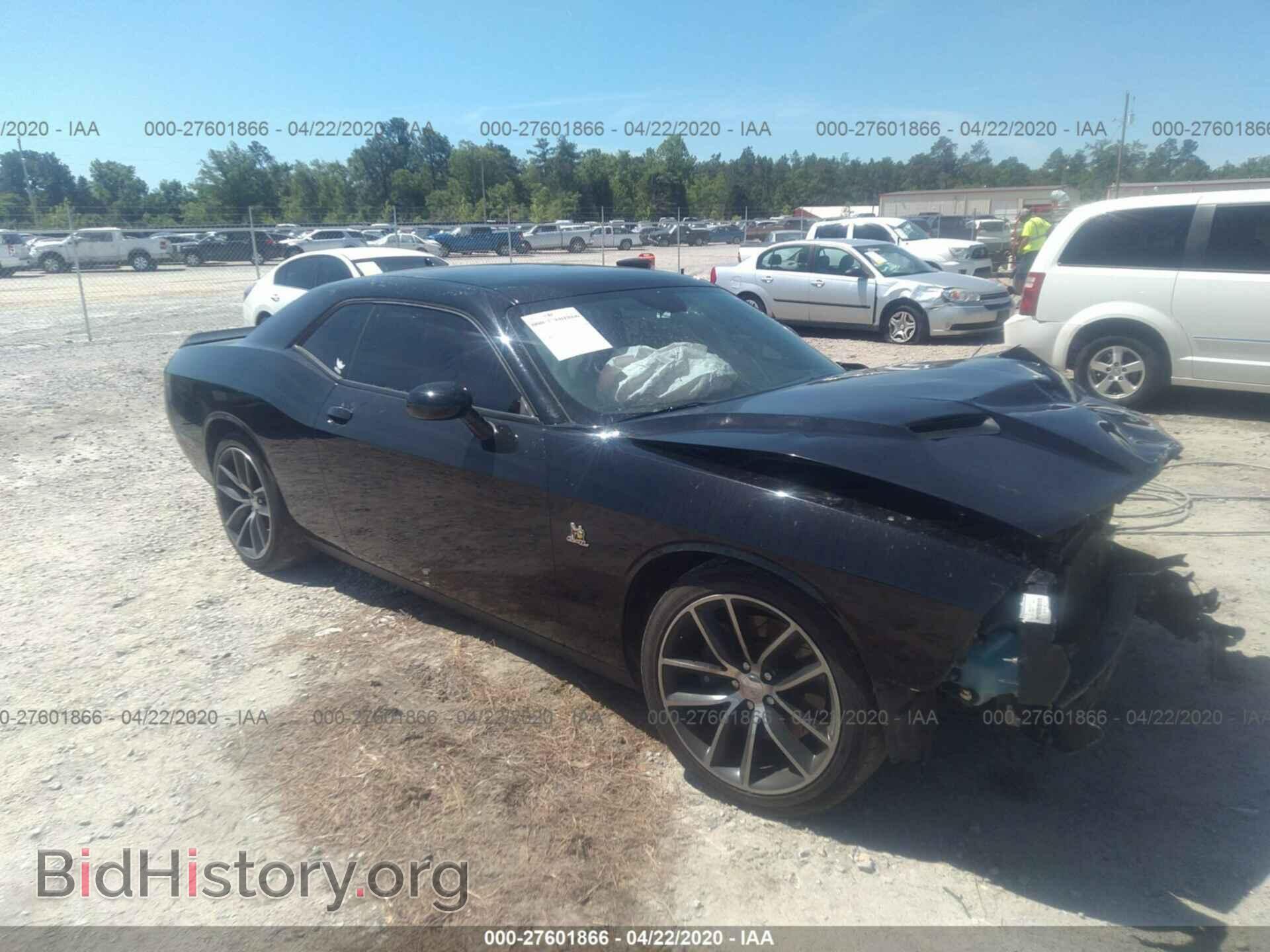 Photo 2C3CDZFJ3GH255094 - DODGE CHALLENGER 2016