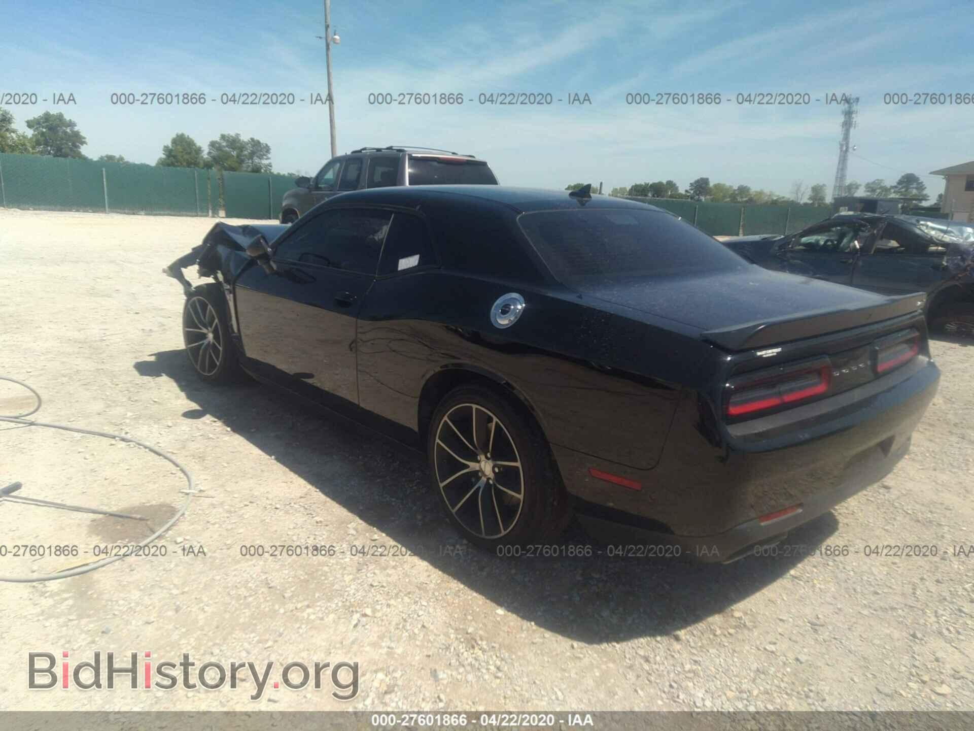 2016 DODGE CHALLENGER - VIN: 2C3CDZFJ3GH255094 - Фото 3