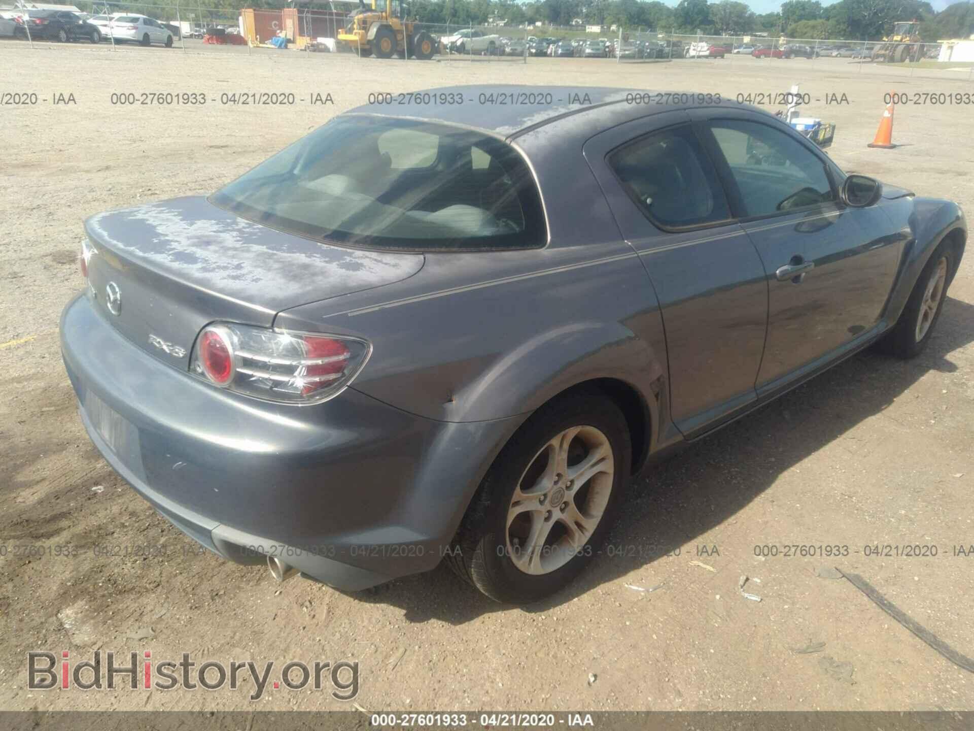 2007 MAZDA RX-8 - VIN: JM1FE173870213743 - Фото 4
