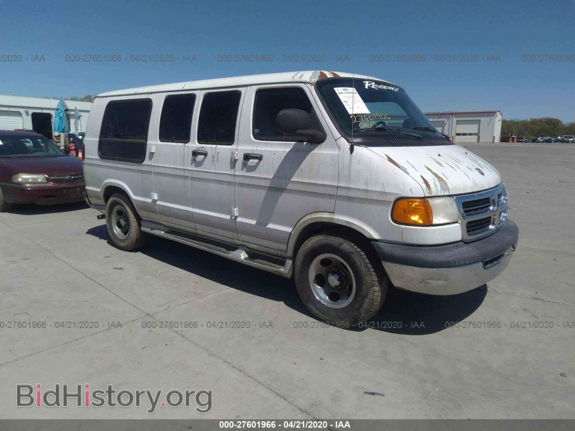 Photo 2D6WB11Z03K530778 - DODGE RAM VAN 2003