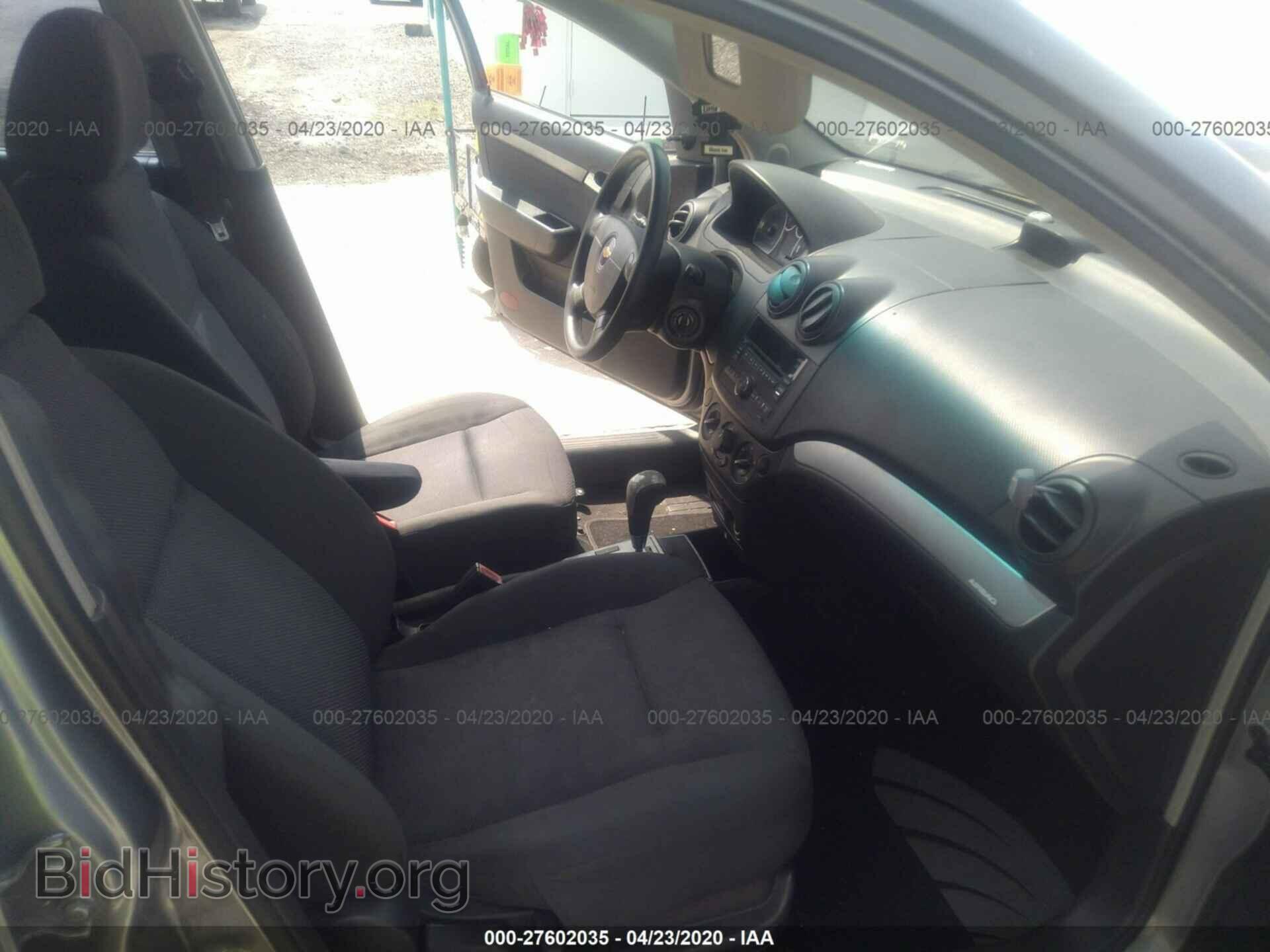 2011 CHEVROLET AVEO - VIN: KL1TD5DE8BB181481 - Фото 5