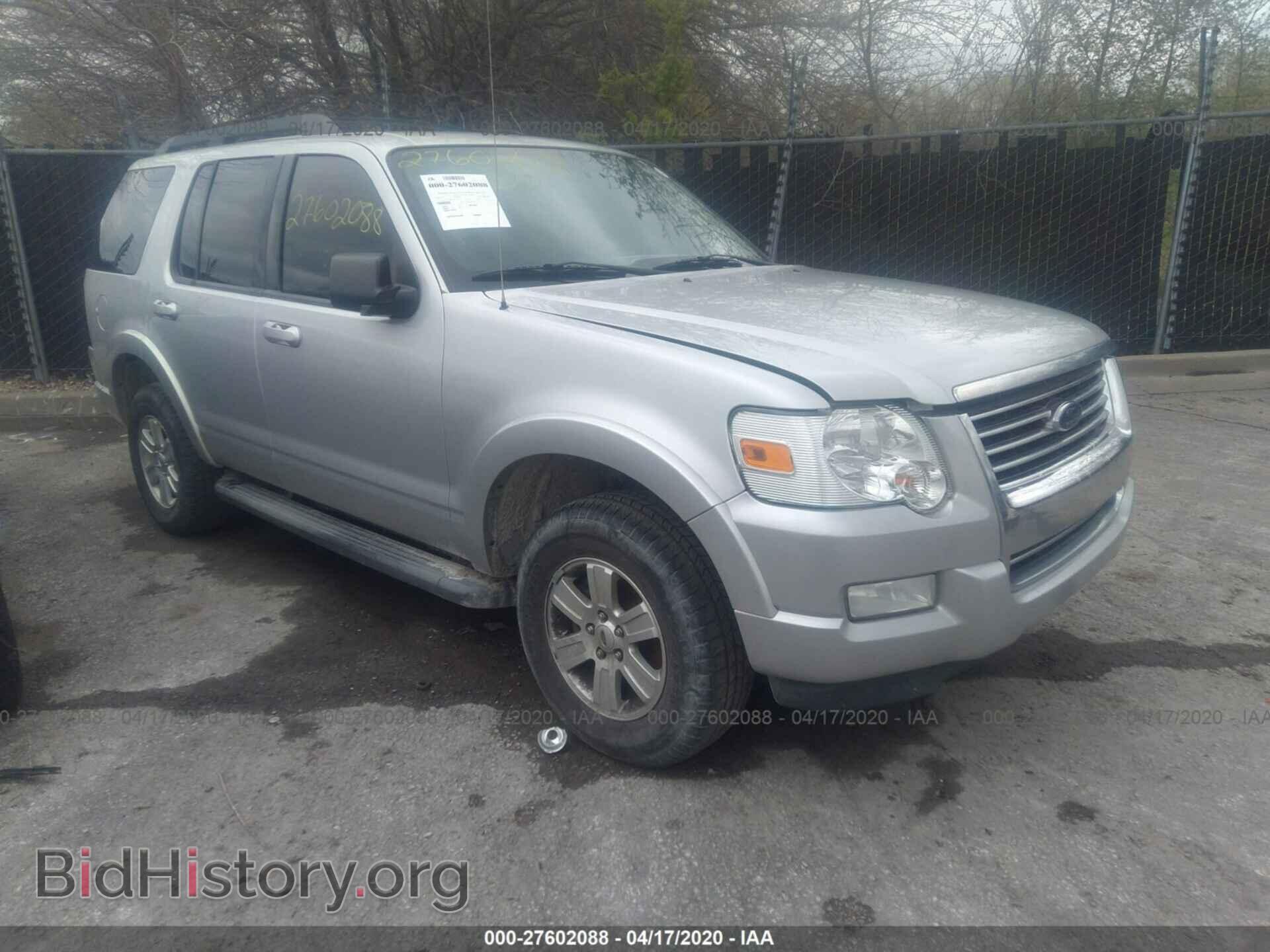 Photo 1FMEU7DE5AUA57714 - FORD EXPLORER 2010