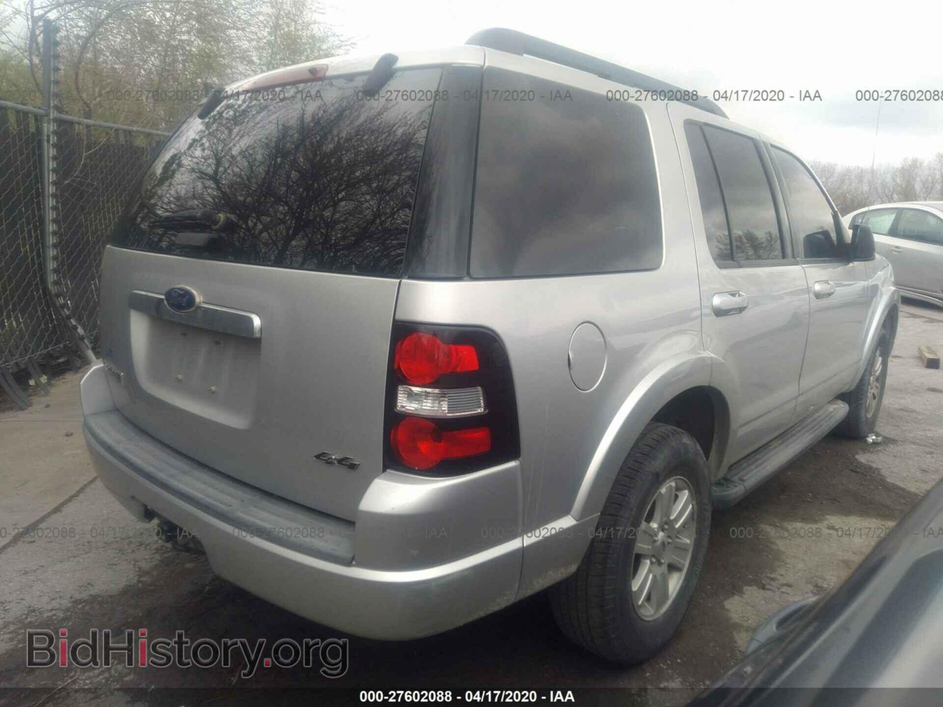 2010 FORD EXPLORER - VIN: 1FMEU7DE5AUA57714 - Photo 4