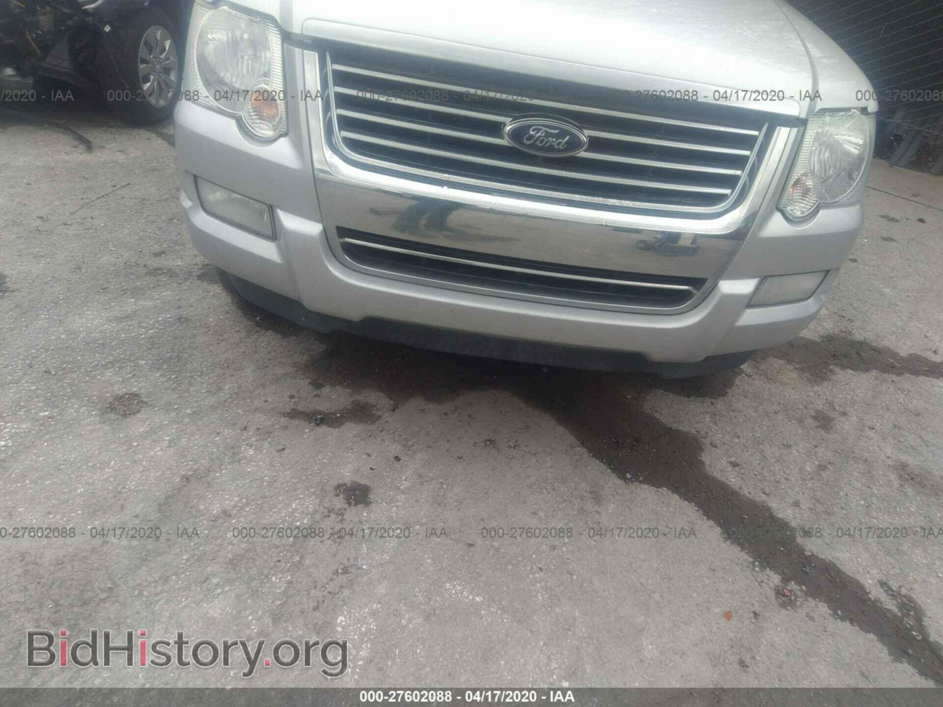 2010 FORD EXPLORER - VIN: 1FMEU7DE5AUA57714 - Photo 6