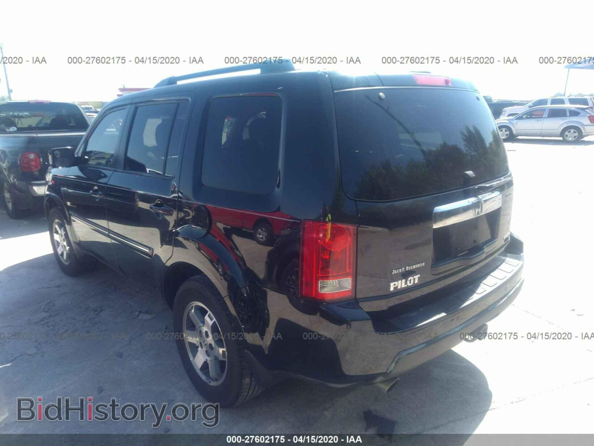 2011 HONDA PILOT - VIN: 5FNYF3H98BB010723 - Фото 3