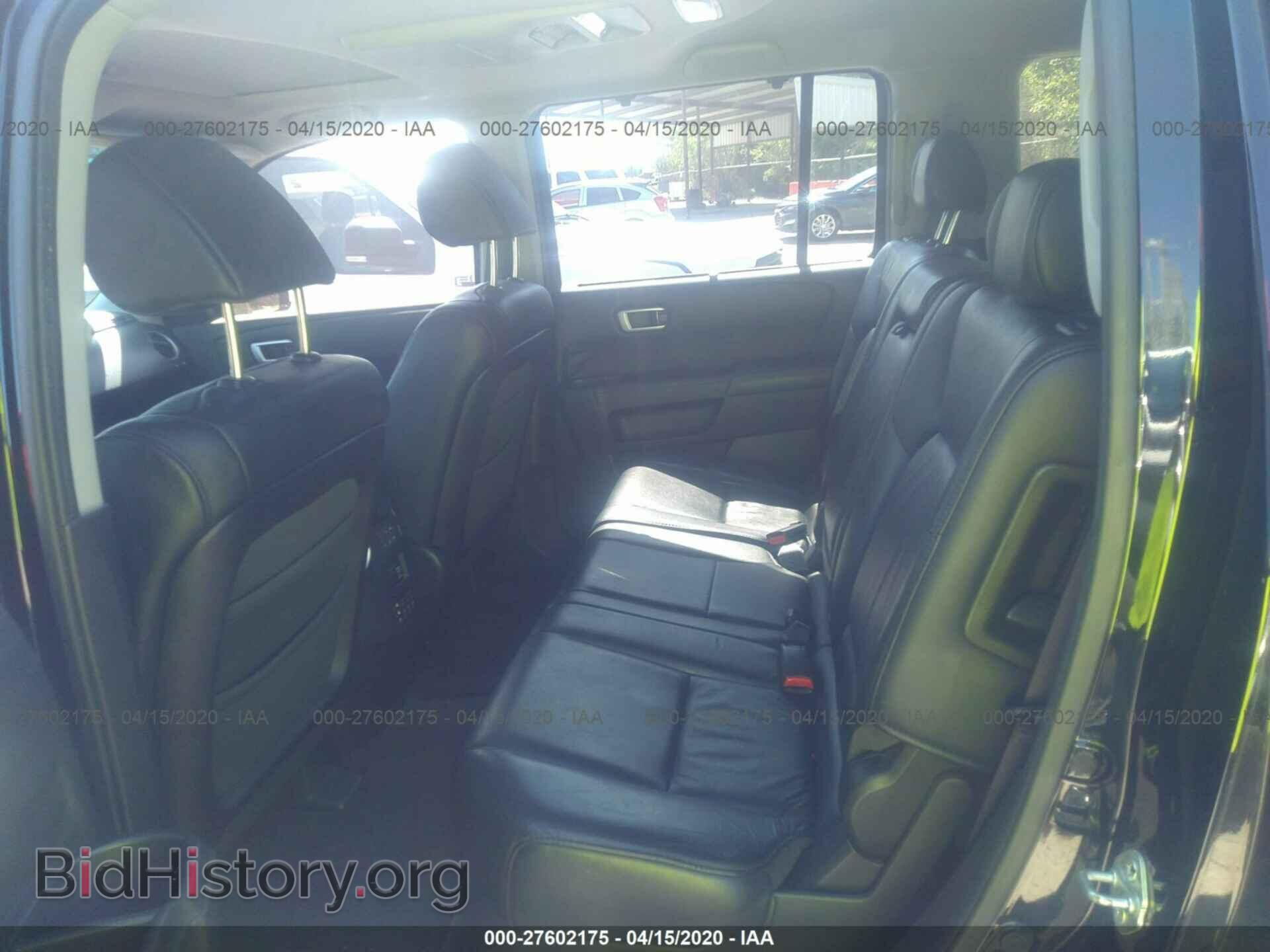 2011 HONDA PILOT - VIN: 5FNYF3H98BB010723 - Фото 8