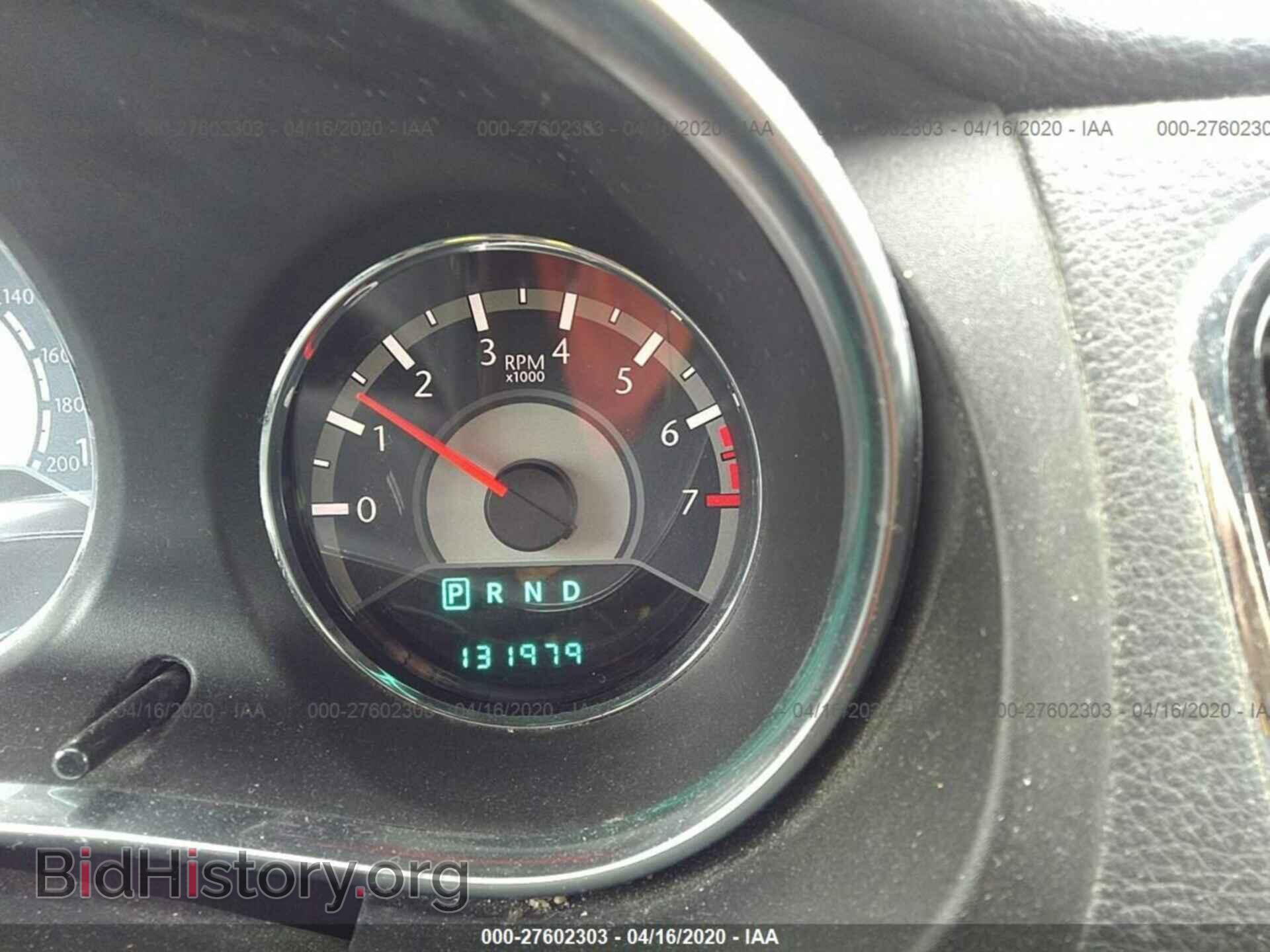 2013 CHRYSLER 200 - VIN: 1C3CCBAG4DN728848 - Photo 7