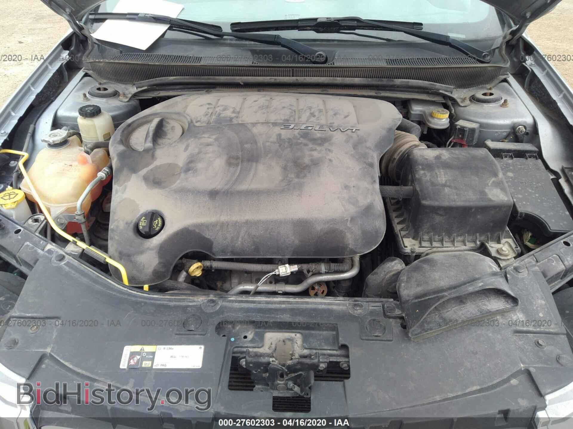 2013 CHRYSLER 200 - VIN: 1C3CCBAG4DN728848 - Photo 10