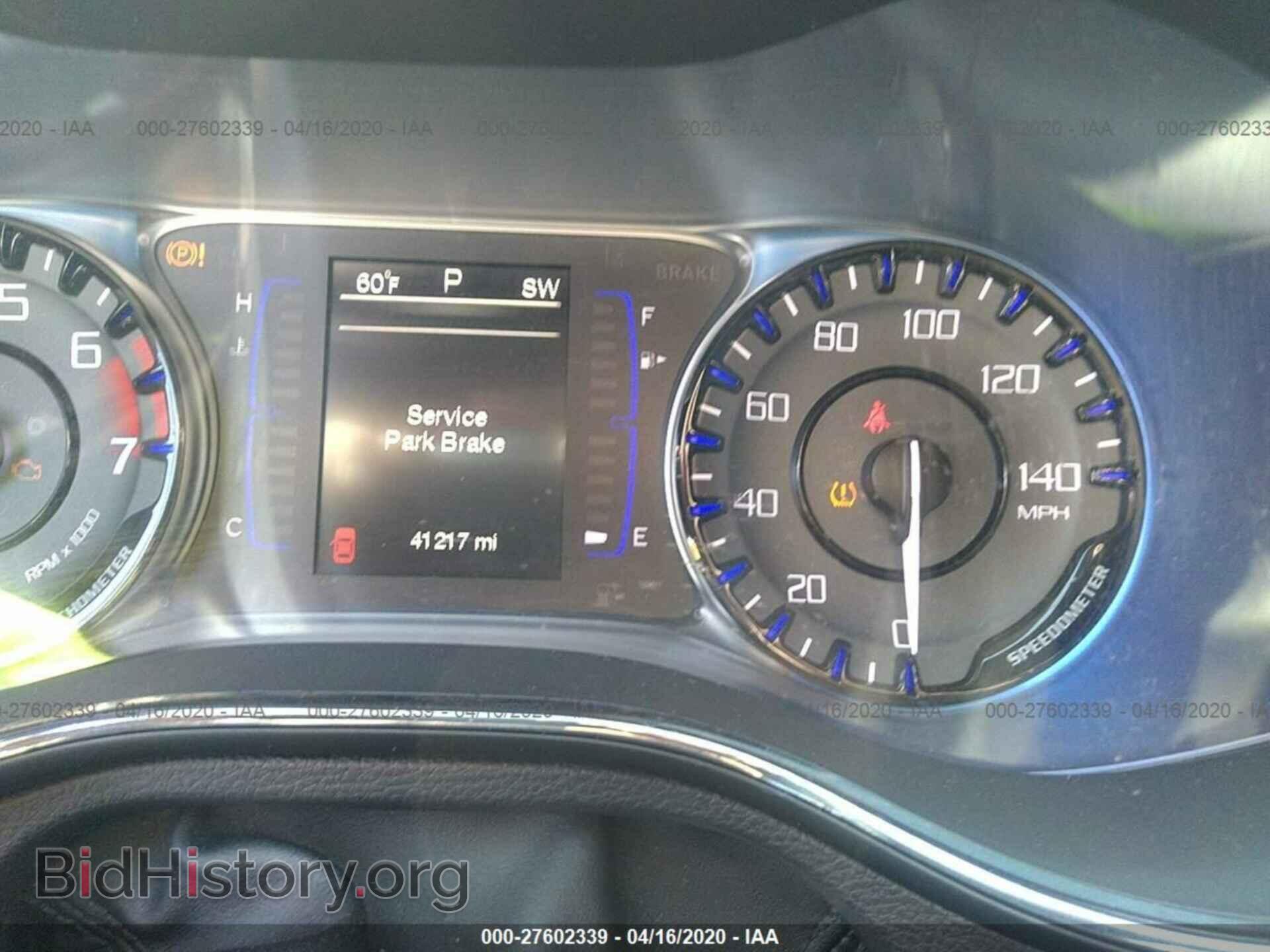 2015 CHRYSLER 200 - VIN: 1C3CCCBB1FN527470 - Photo 7