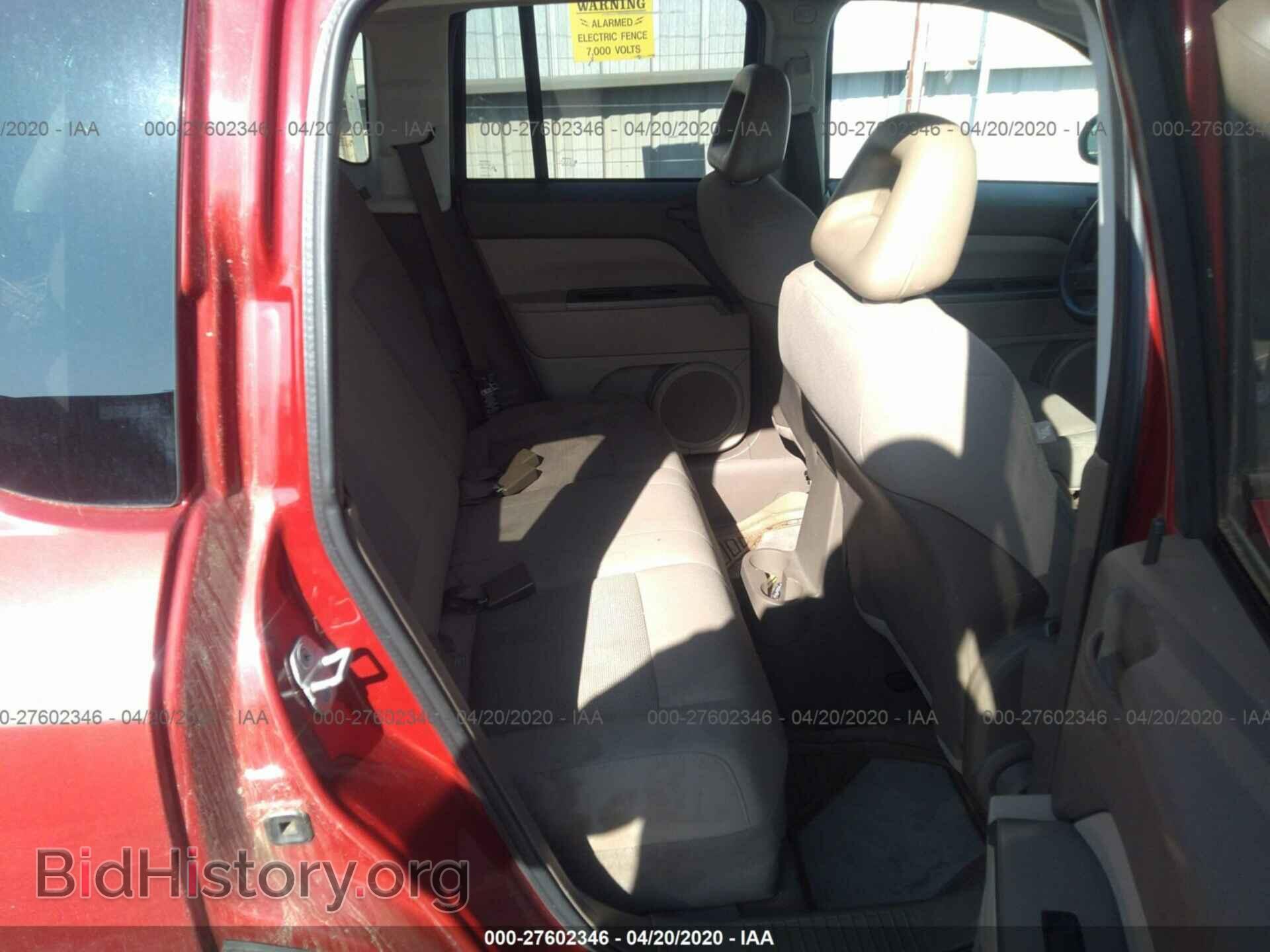 2007 JEEP COMPASS - VIN: 1J8FF47W17D140807 - Фото 8