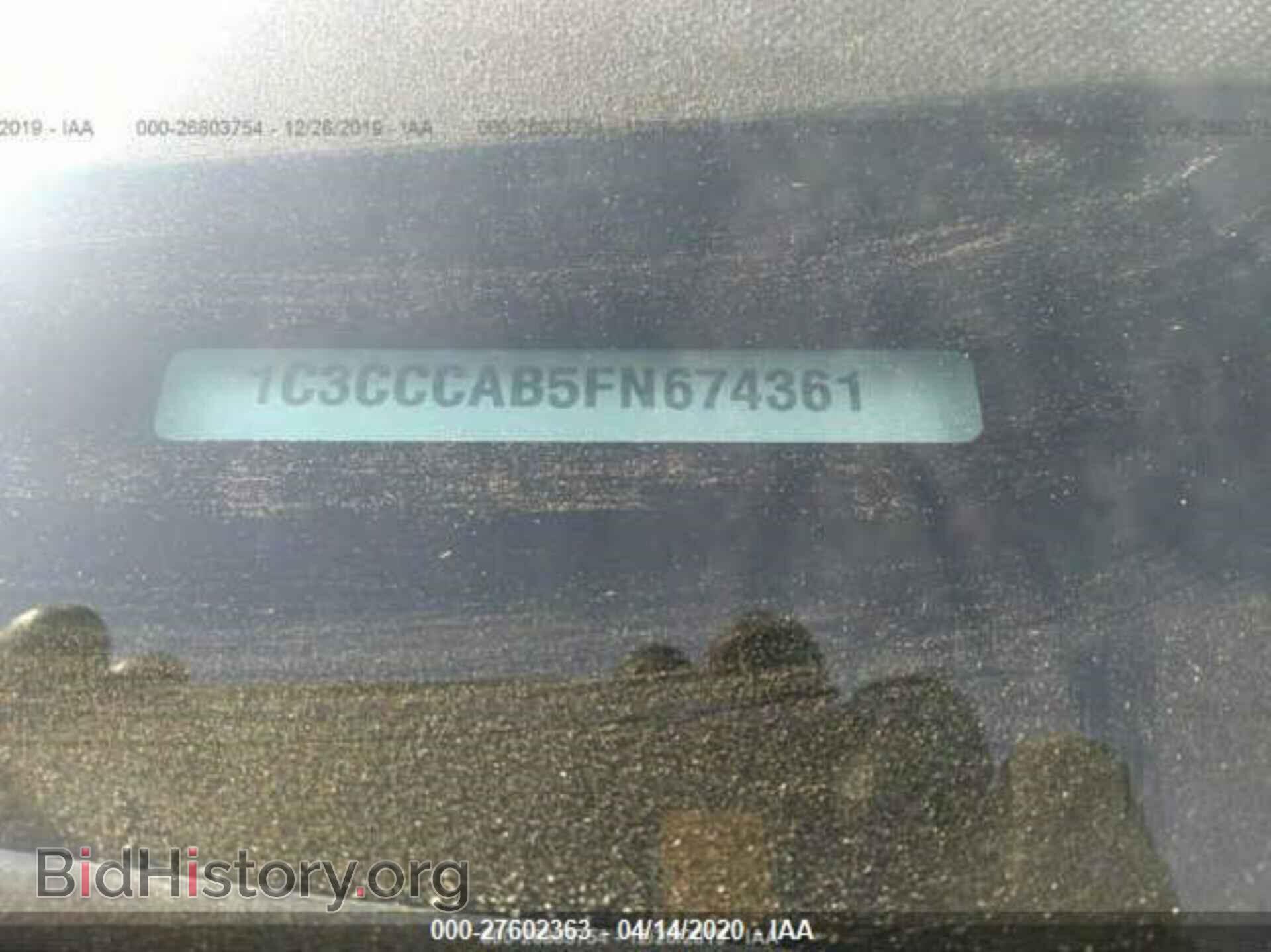 2015 CHRYSLER 200 - VIN: 1C3CCCAB5FN674361 - Фото 9