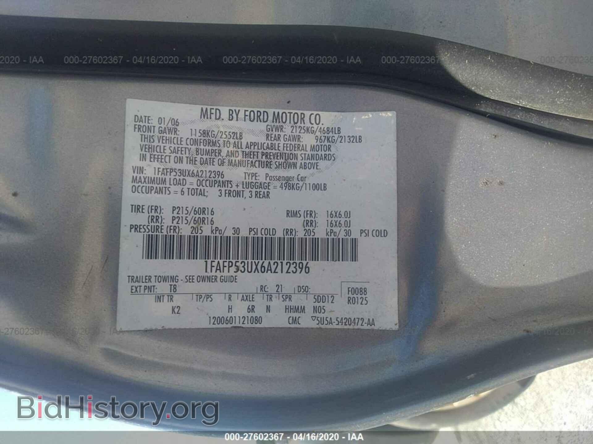 2006 FORD TAURUS - VIN: 1FAFP53UX6A212396 - Фото 9
