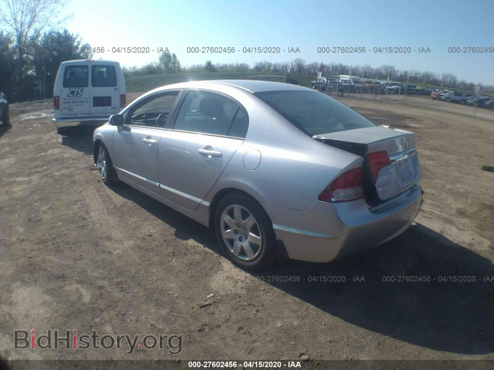 2011 HONDA CIVIC - VIN: 19XFA1F52BE039506 - Photo 3