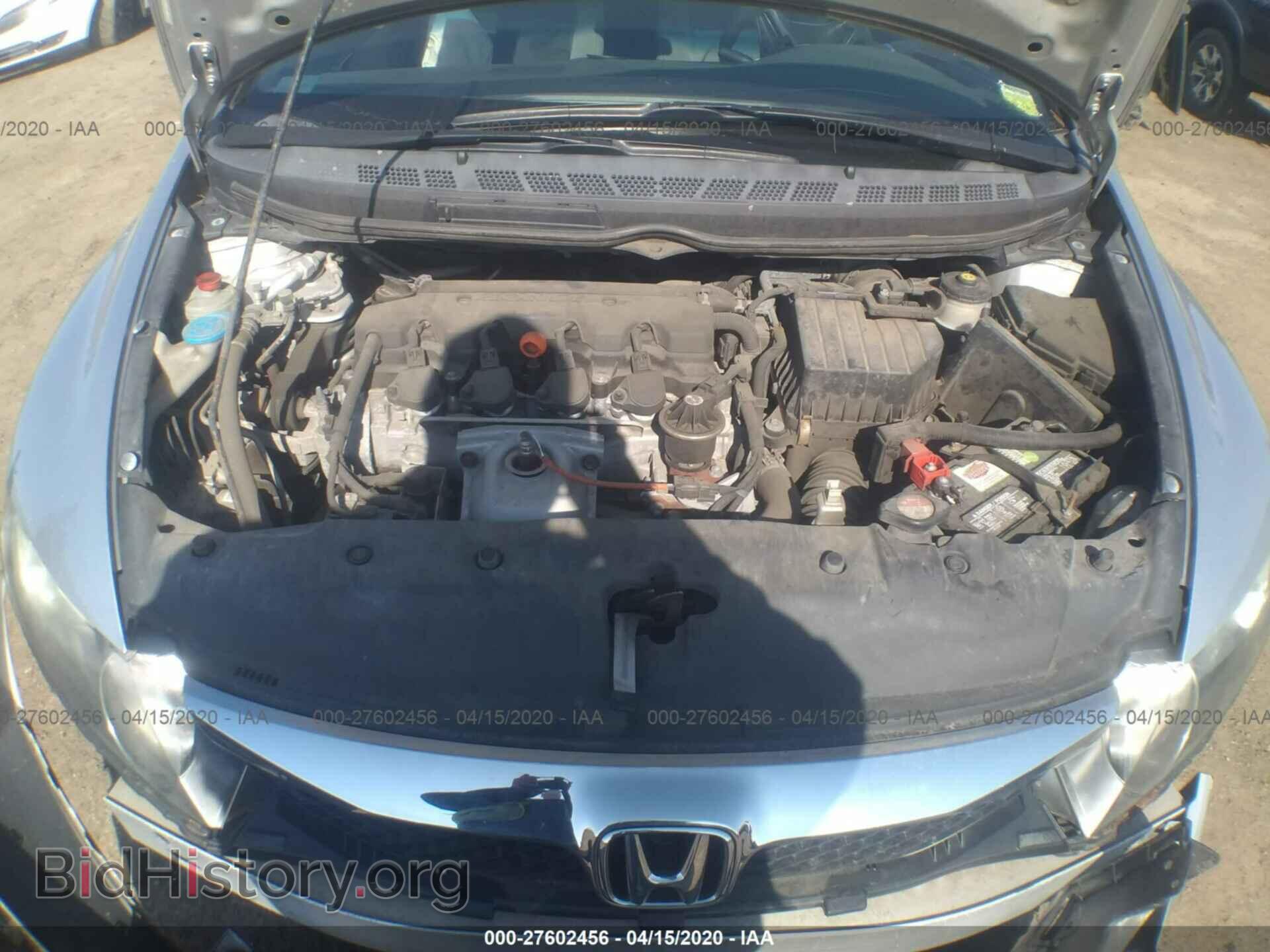 2011 HONDA CIVIC - VIN: 19XFA1F52BE039506 - Photo 10