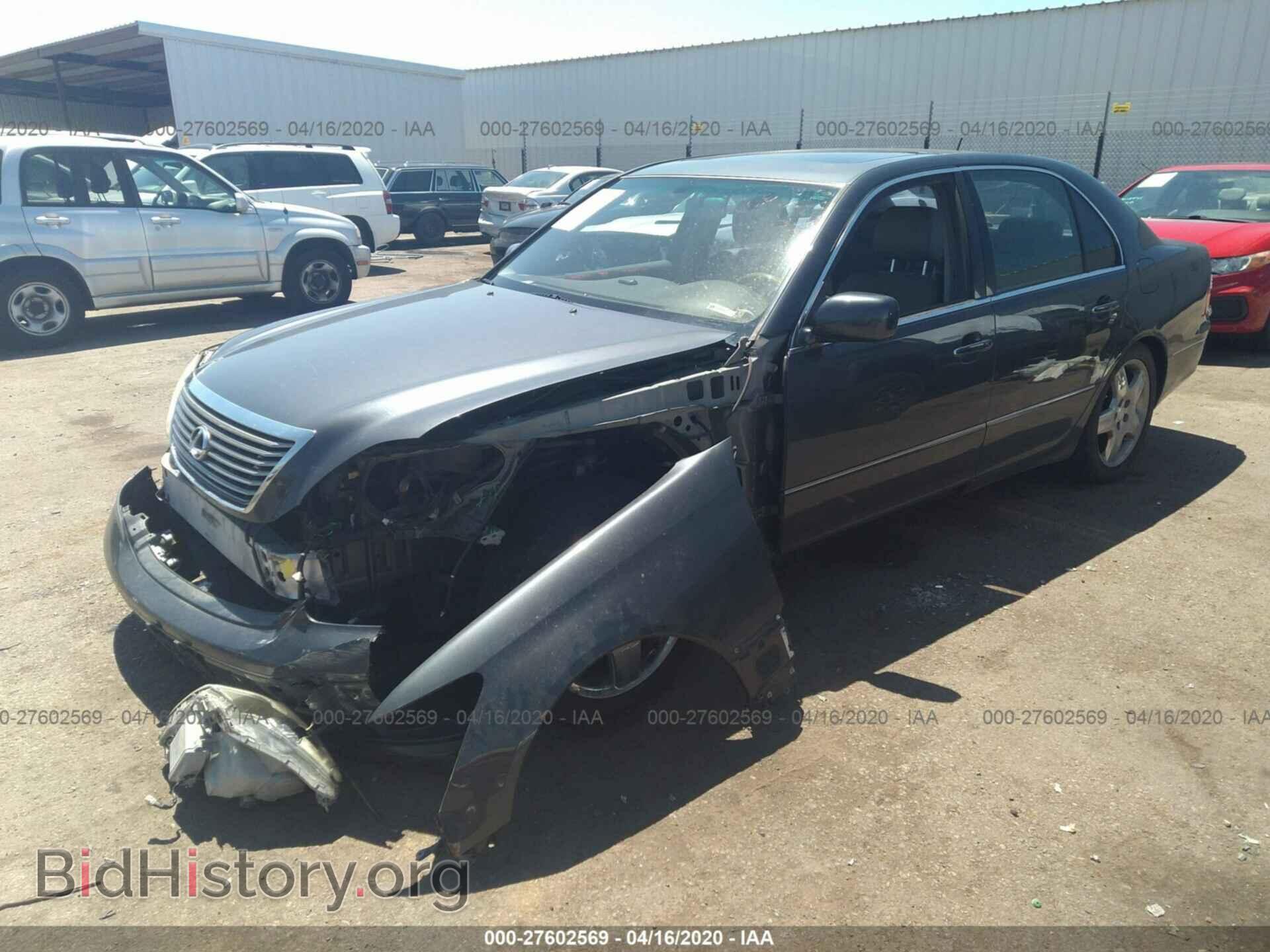 2006 LEXUS LS - VIN: JTHBN36F765049391 - Photo 2