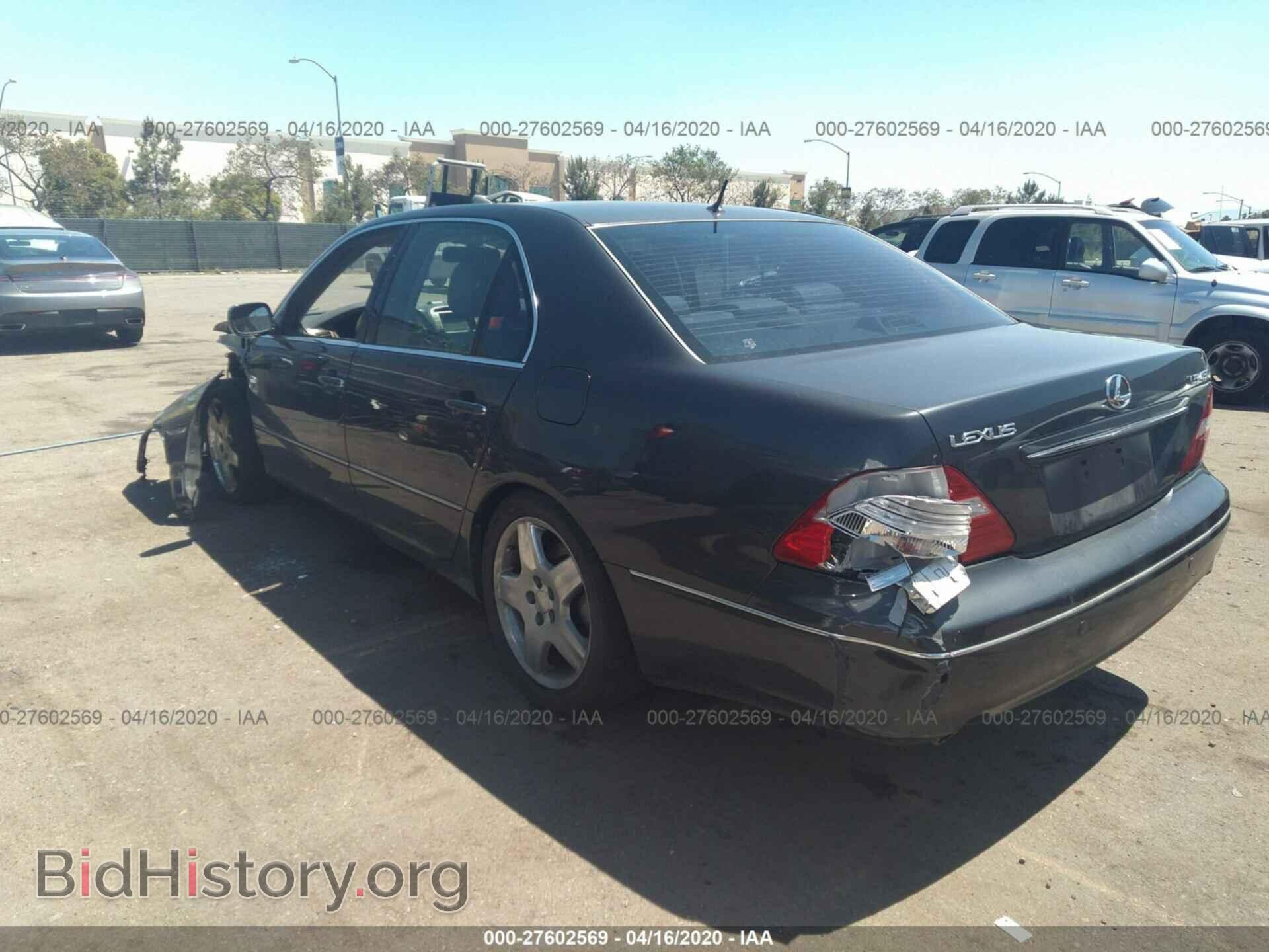 2006 LEXUS LS - VIN: JTHBN36F765049391 - Photo 3