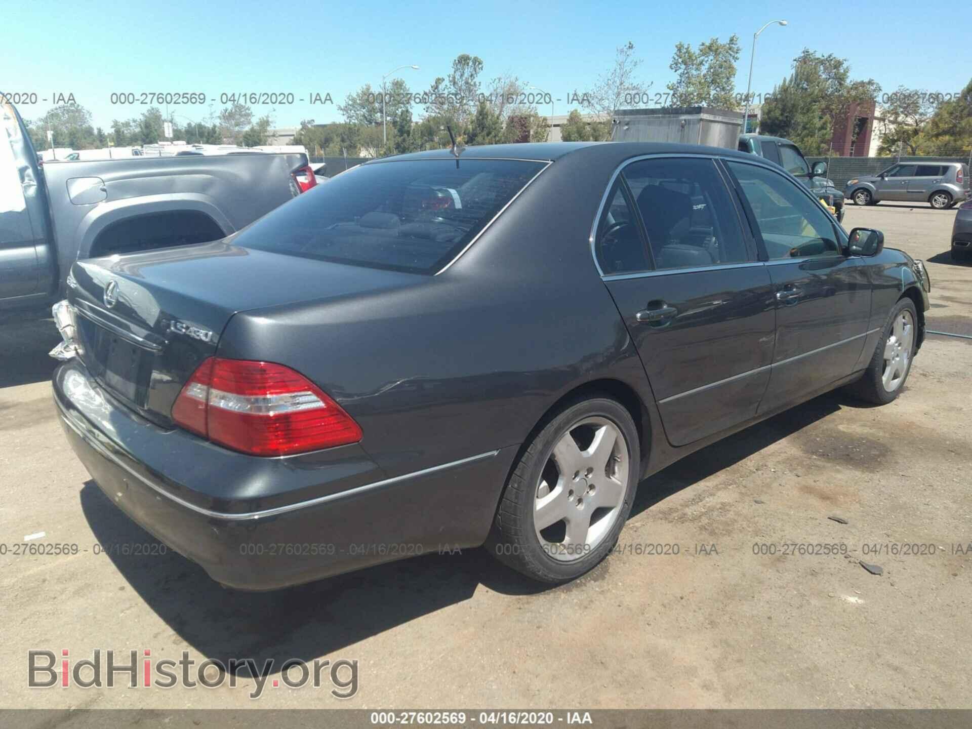 2006 LEXUS LS - VIN: JTHBN36F765049391 - Photo 4