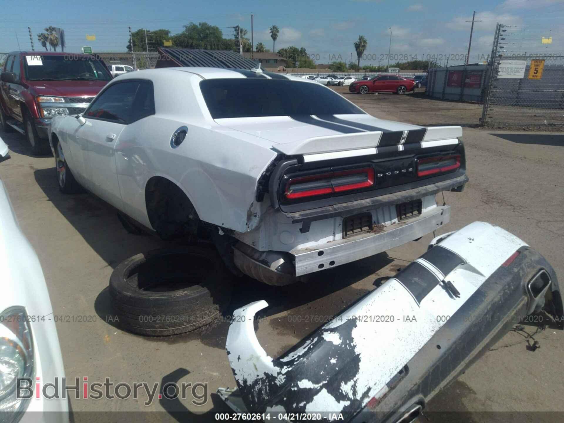 2016 DODGE CHALLENGER - VIN: 2C3CDZAG3GH263286 - Фото 3
