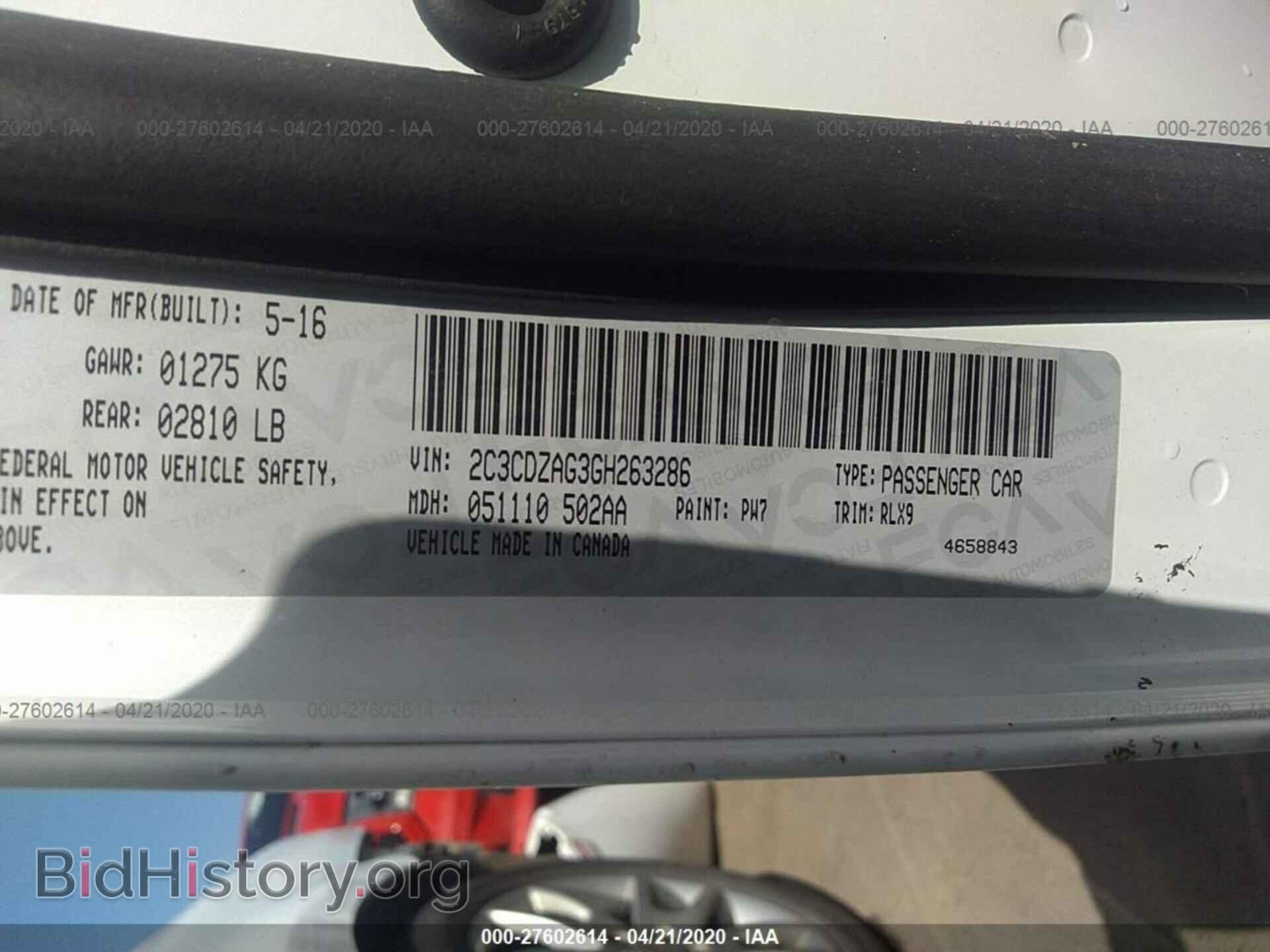 2016 DODGE CHALLENGER - VIN: 2C3CDZAG3GH263286 - Фото 9