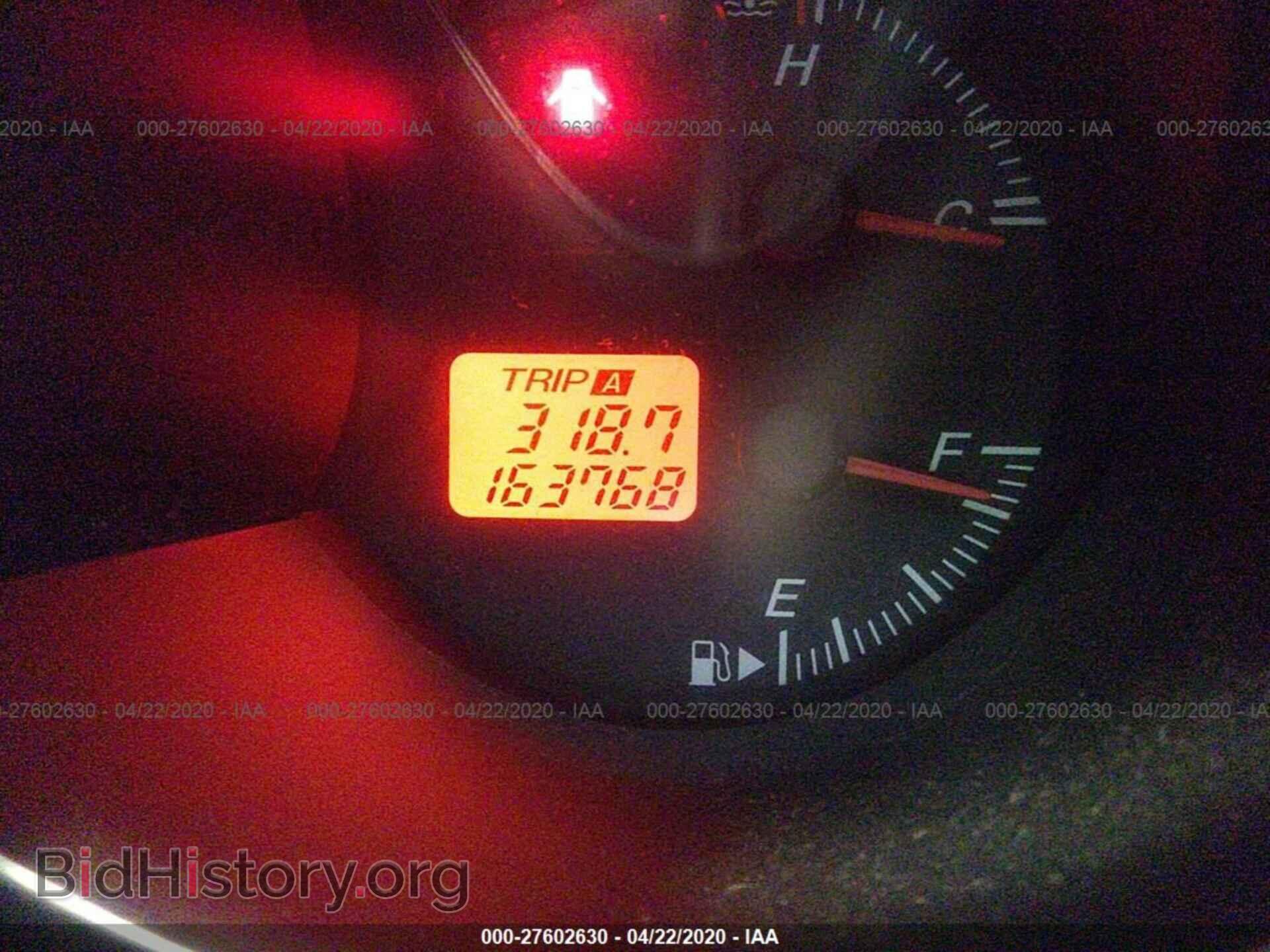 2006 MAZDA 3 - VIN: JM1BK32G161475657 - Фото 7
