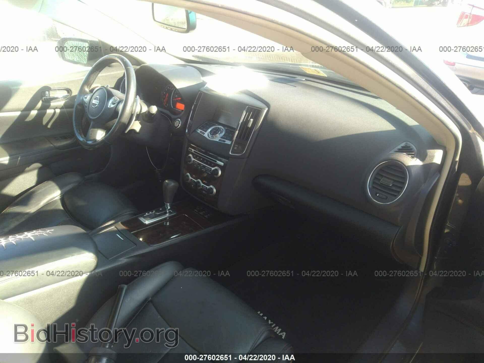 2011 NISSAN MAXIMA - VIN: 1N4AA5AP9BC841963 - Фото 5