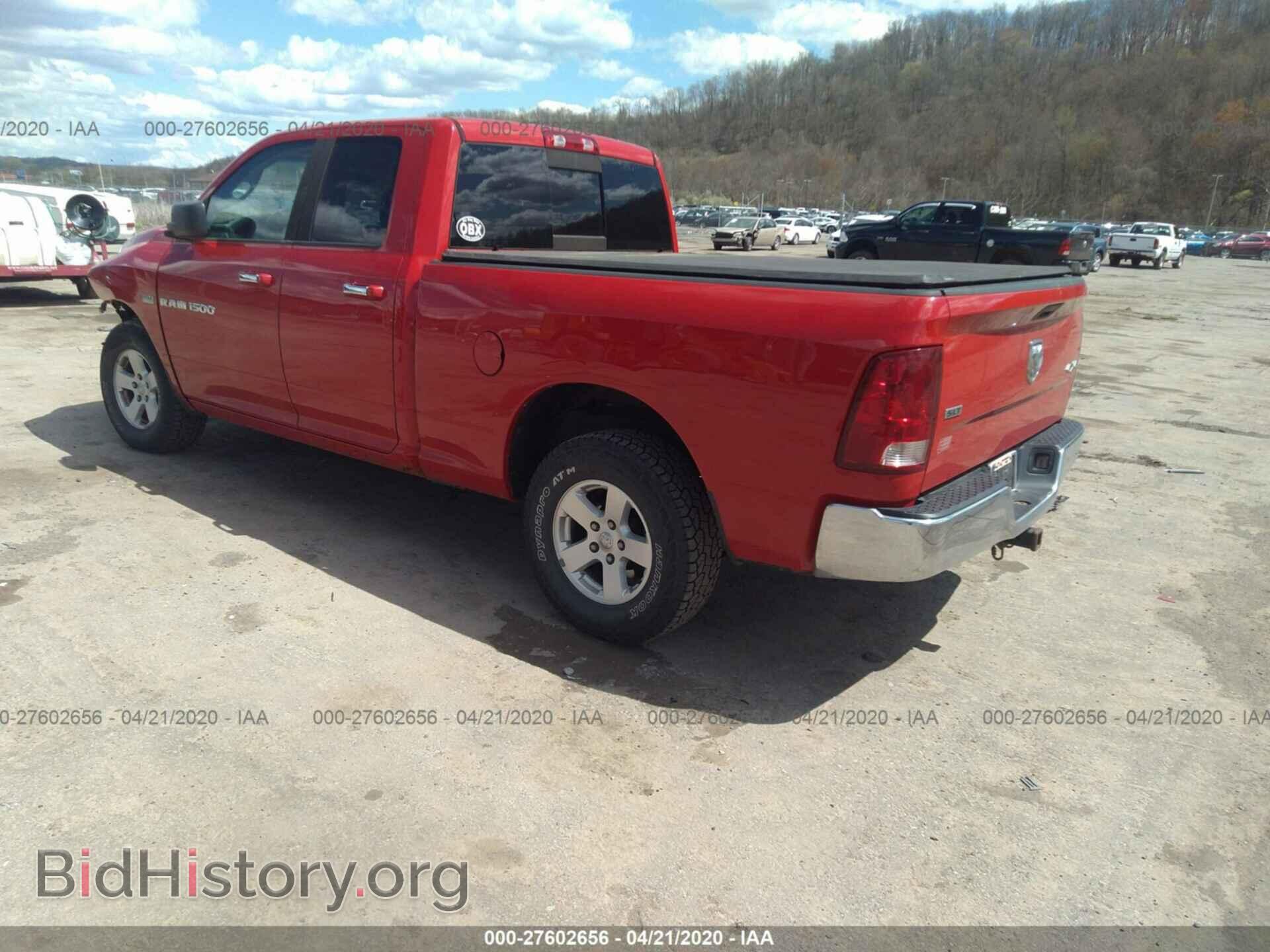2011 RAM 1500 - VIN: 1D7RV1GT4BS587444 - Фото 3