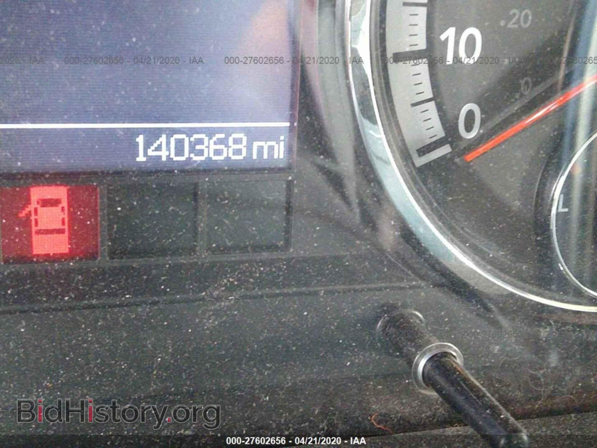 2011 RAM 1500 - VIN: 1D7RV1GT4BS587444 - Фото 7