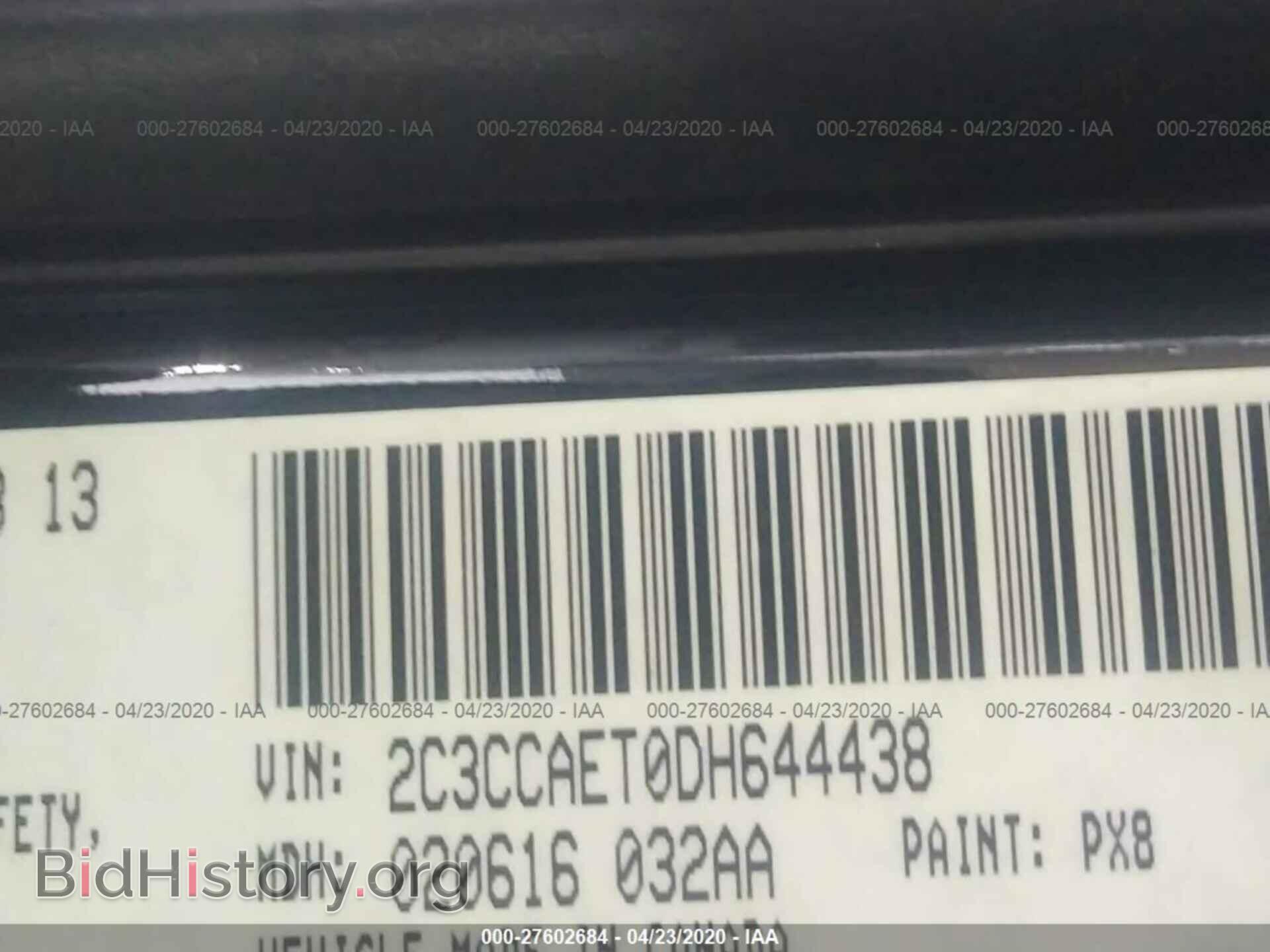2013 CHRYSLER 300C - VIN: 2C3CCAET0DH644438 - Фото 9