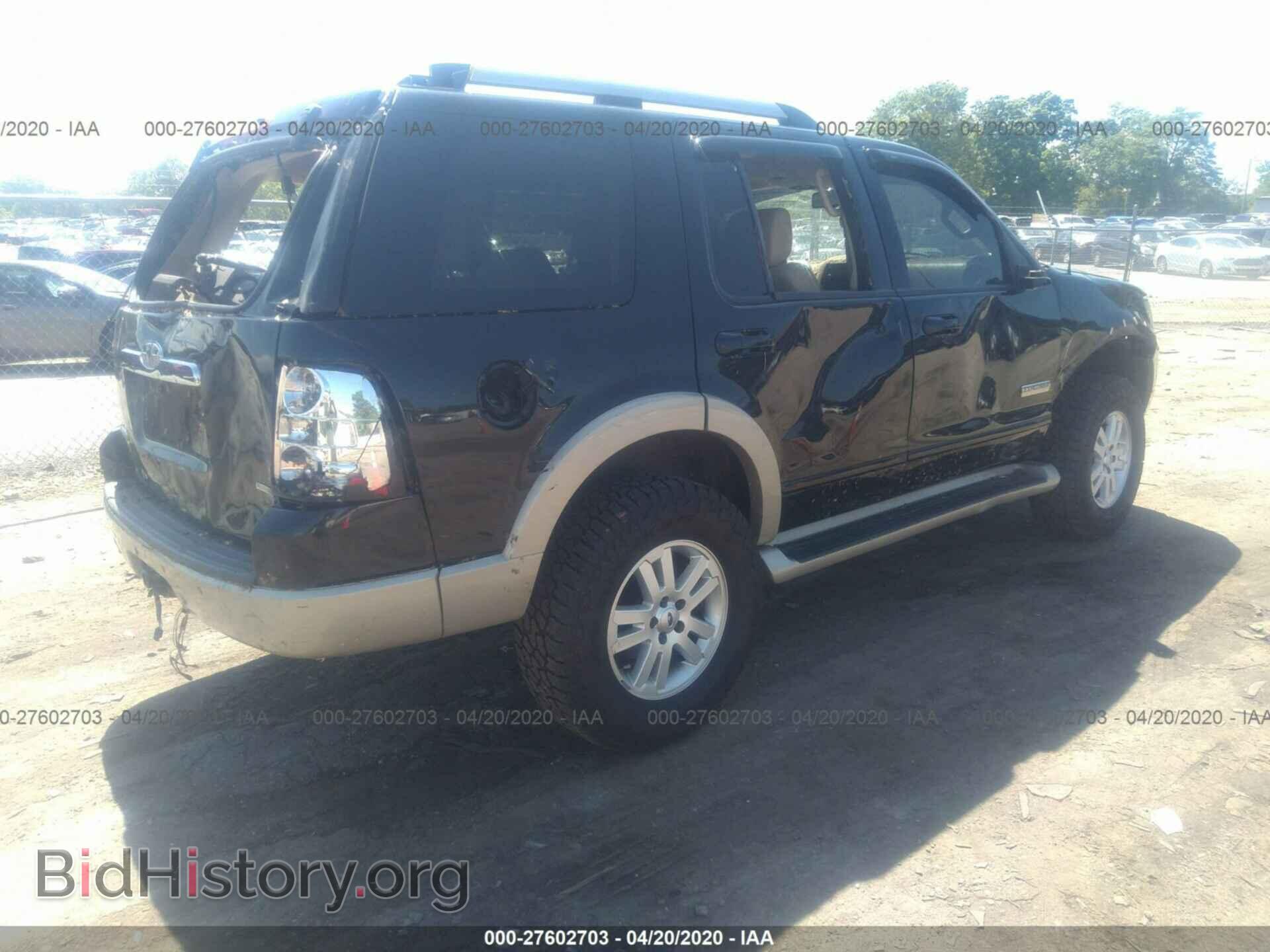 2007 FORD EXPLORER - VIN: 1FMEU74E37UB79738 - Photo 4