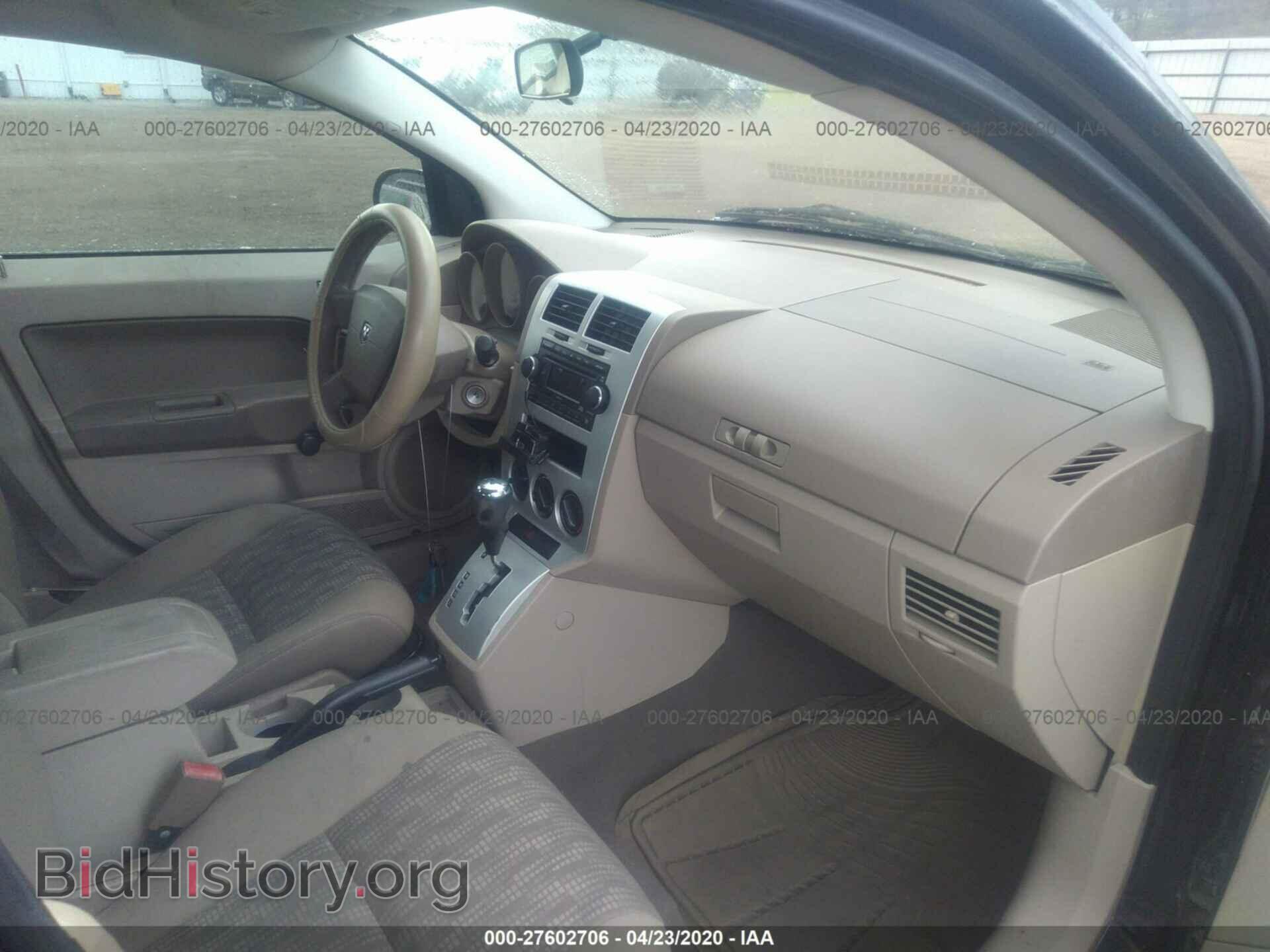 2008 DODGE CALIBER - VIN: 1B3HB28B18D645650 - Фото 5