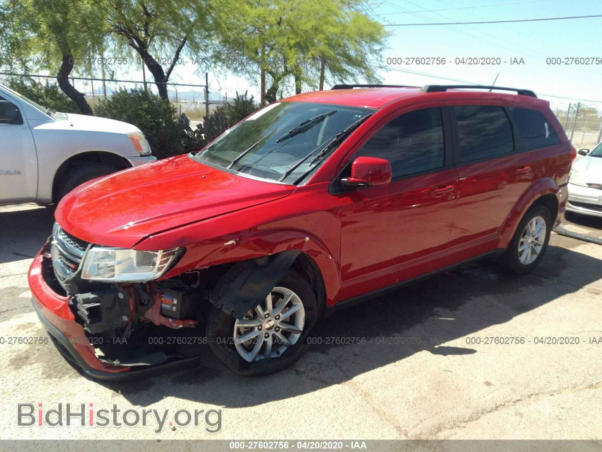 2017 DODGE JOURNEY - VIN: 3C4PDCBG9HT509808 - Фото 2