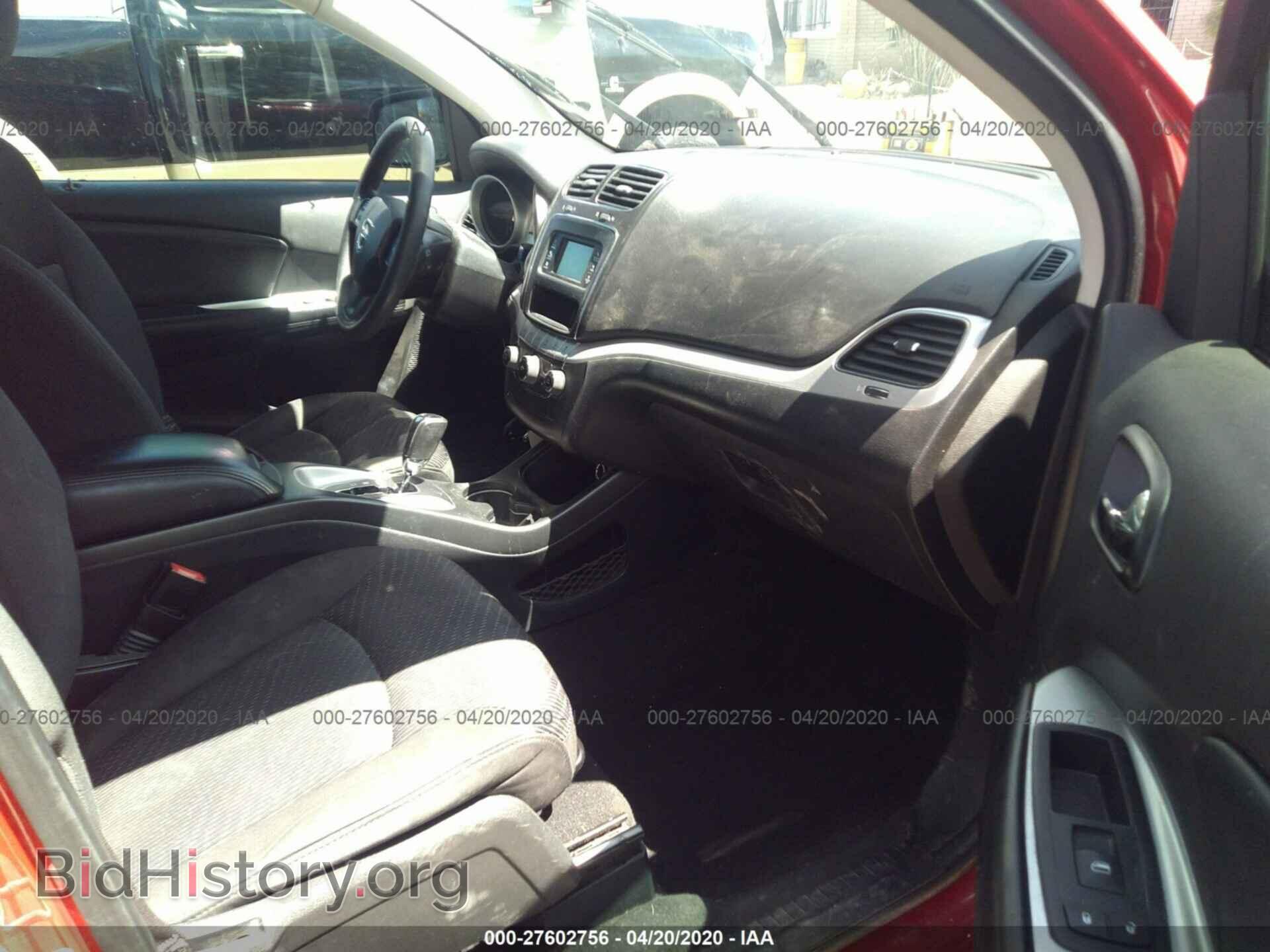 2017 DODGE JOURNEY - VIN: 3C4PDCBG9HT509808 - Фото 5