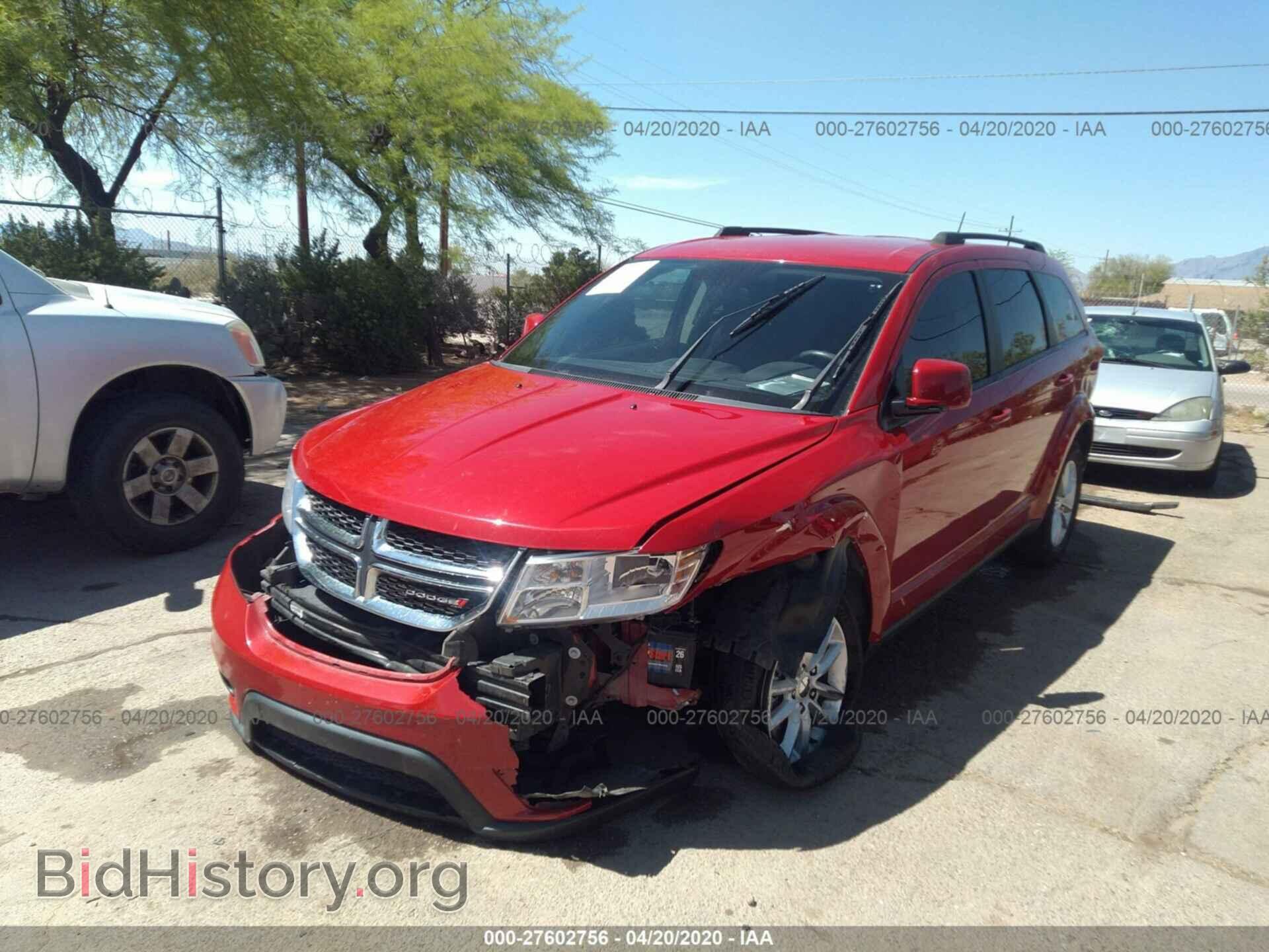 2017 DODGE JOURNEY - VIN: 3C4PDCBG9HT509808 - Фото 6