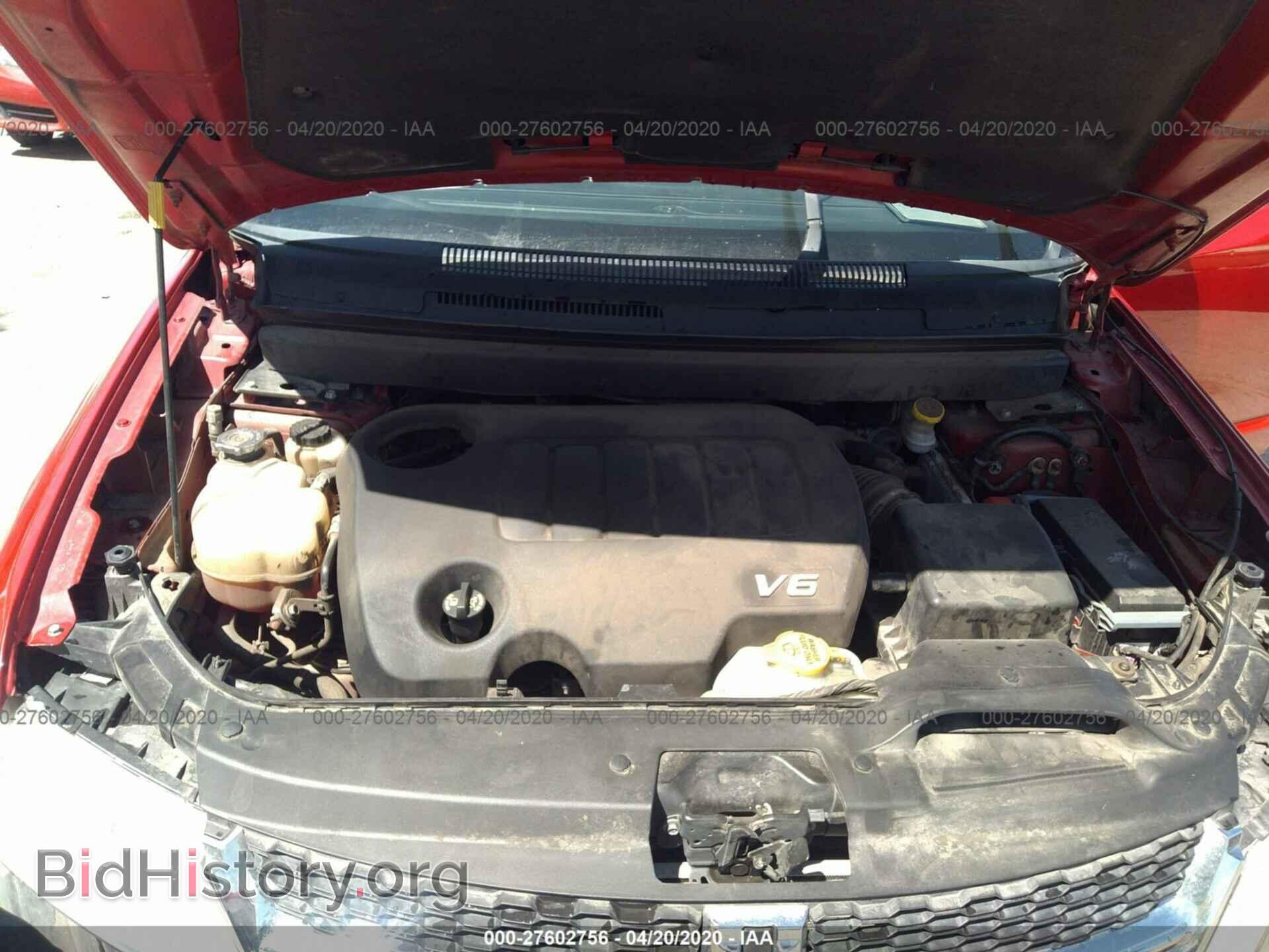 2017 DODGE JOURNEY - VIN: 3C4PDCBG9HT509808 - Фото 10