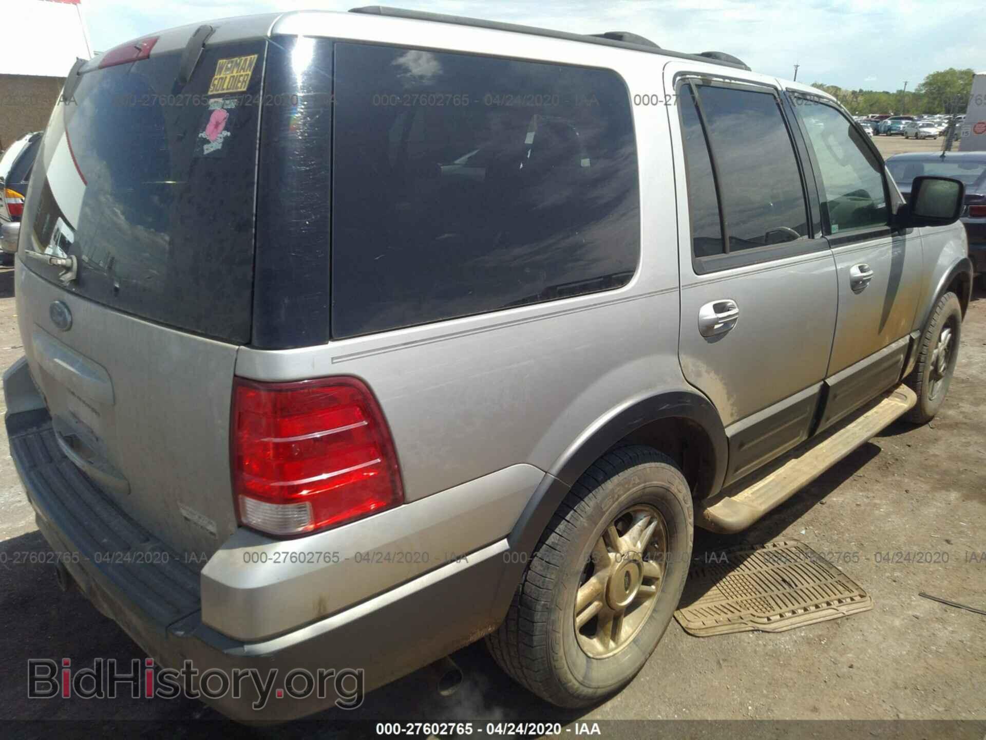 2004 FORD EXPEDITION - VIN: 1FMPU15LX4LA71461 - Фото 4