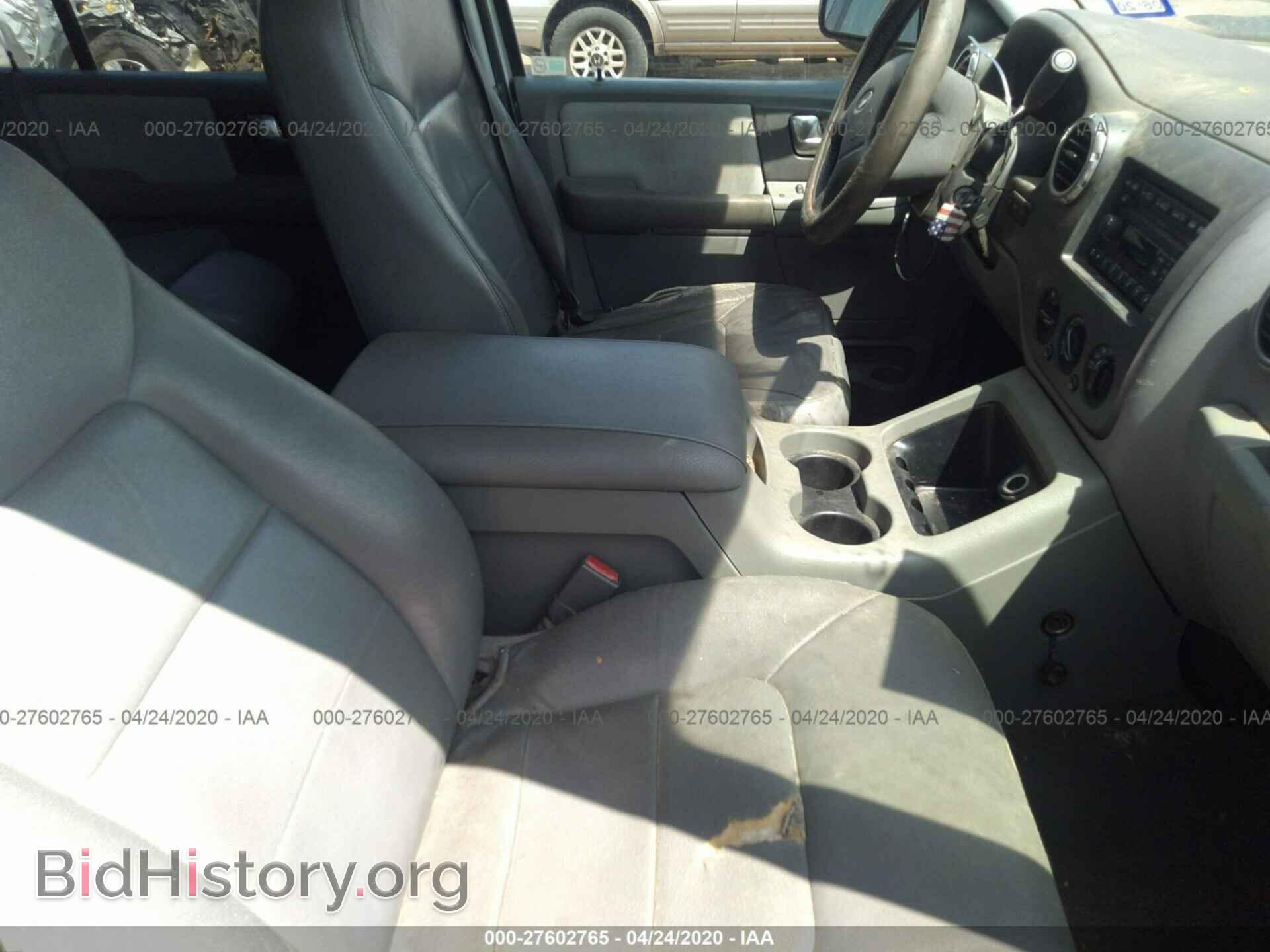 2004 FORD EXPEDITION - VIN: 1FMPU15LX4LA71461 - Фото 5