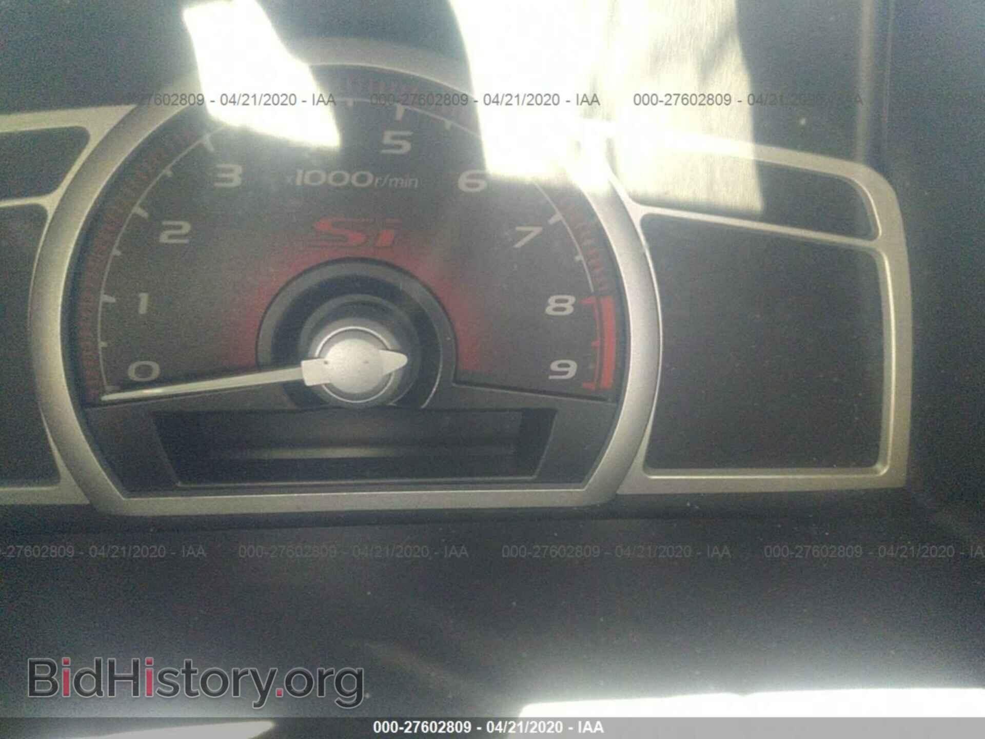 2011 HONDA CIVIC - VIN: 2HGFG2A50BH701164 - Фото 7