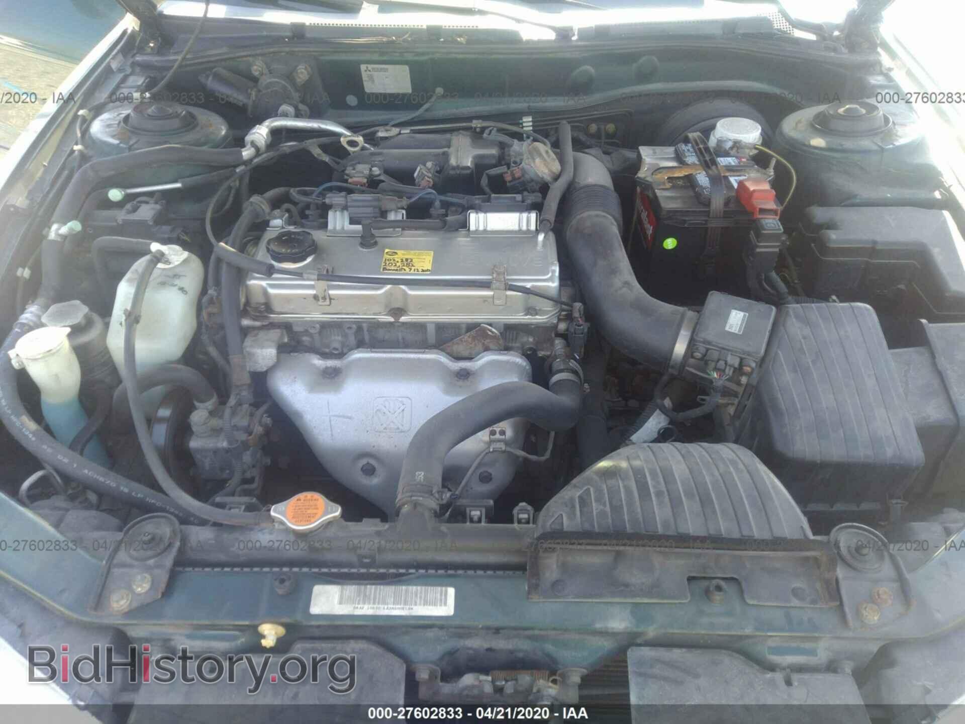 2001 MITSUBISHI GALANT - VIN: 4A3AA46G61E210567 - Фото 10