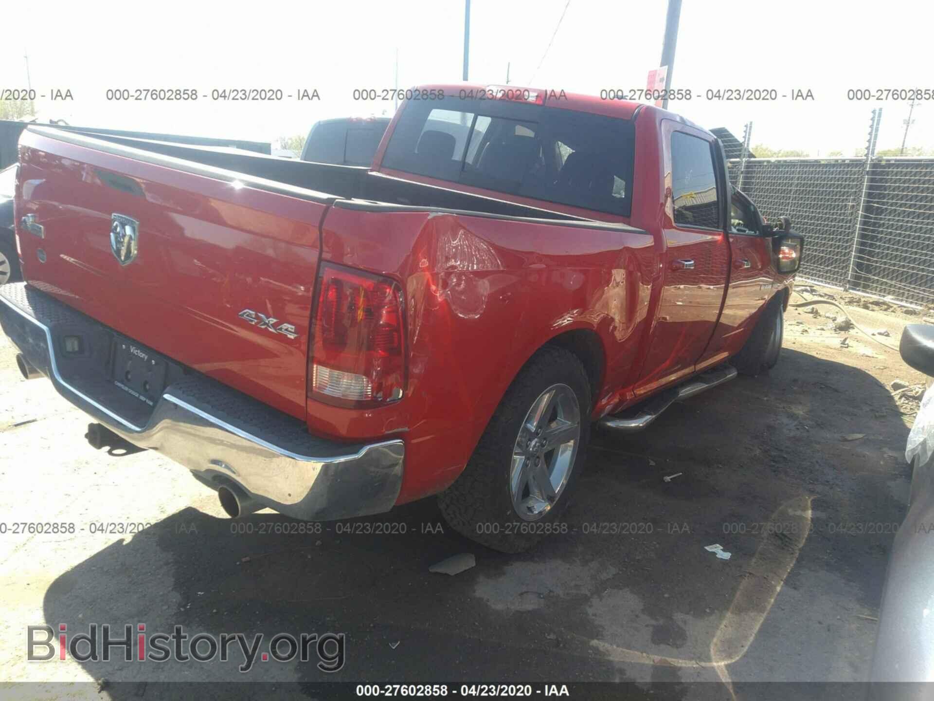 2010 DODGE RAM 1500 - VIN: 1D7RV1CT8AS244009 - Фото 4