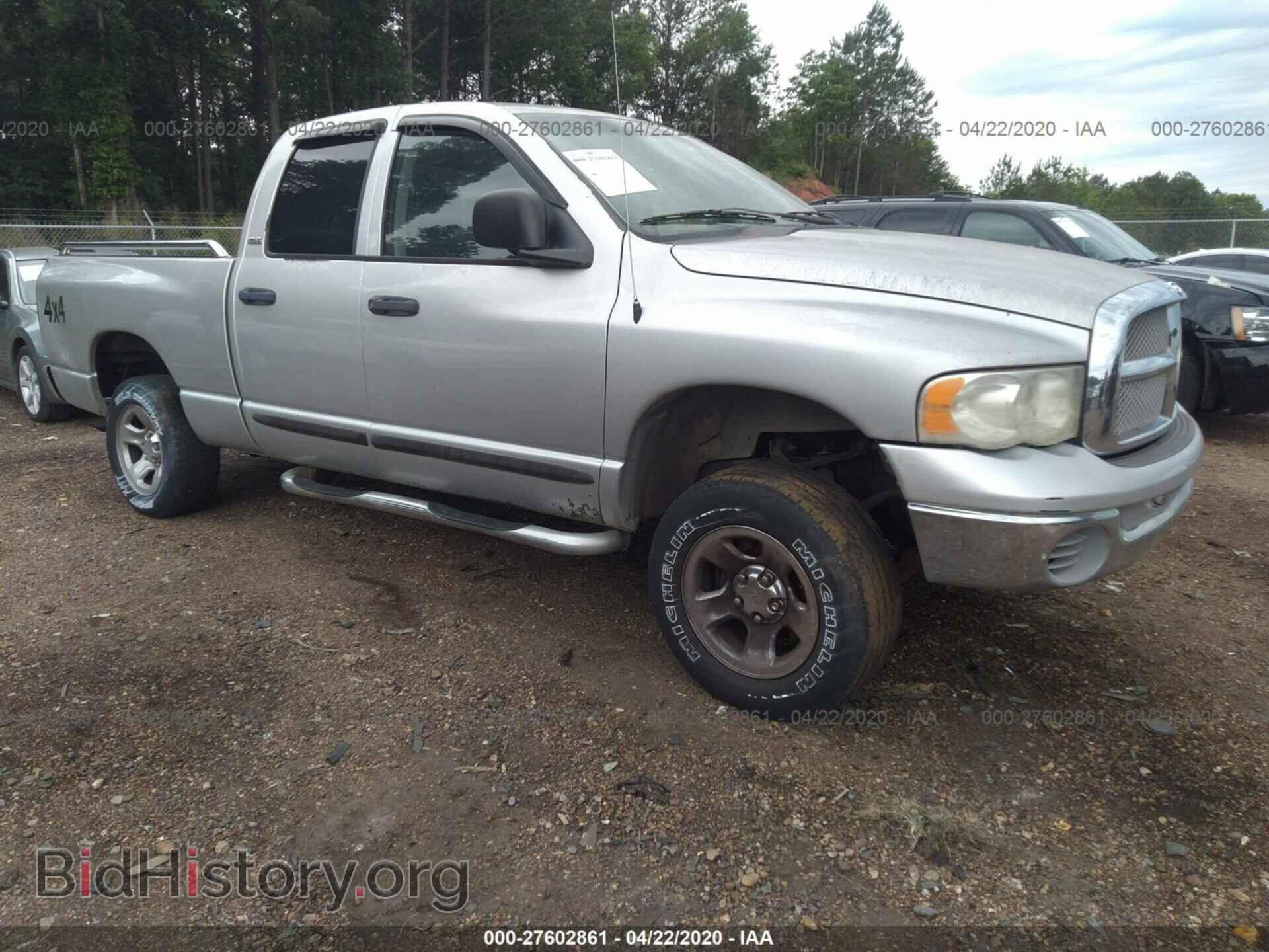 Фотография 3D7HU18N32G153473 - DODGE RAM 1500 2002