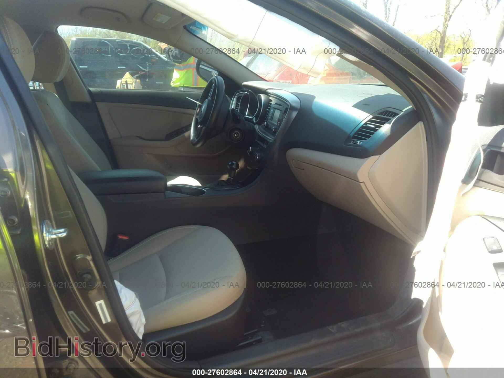 2015 KIA OPTIMA - VIN: 5XXGM4A75FG370566 - Фото 5