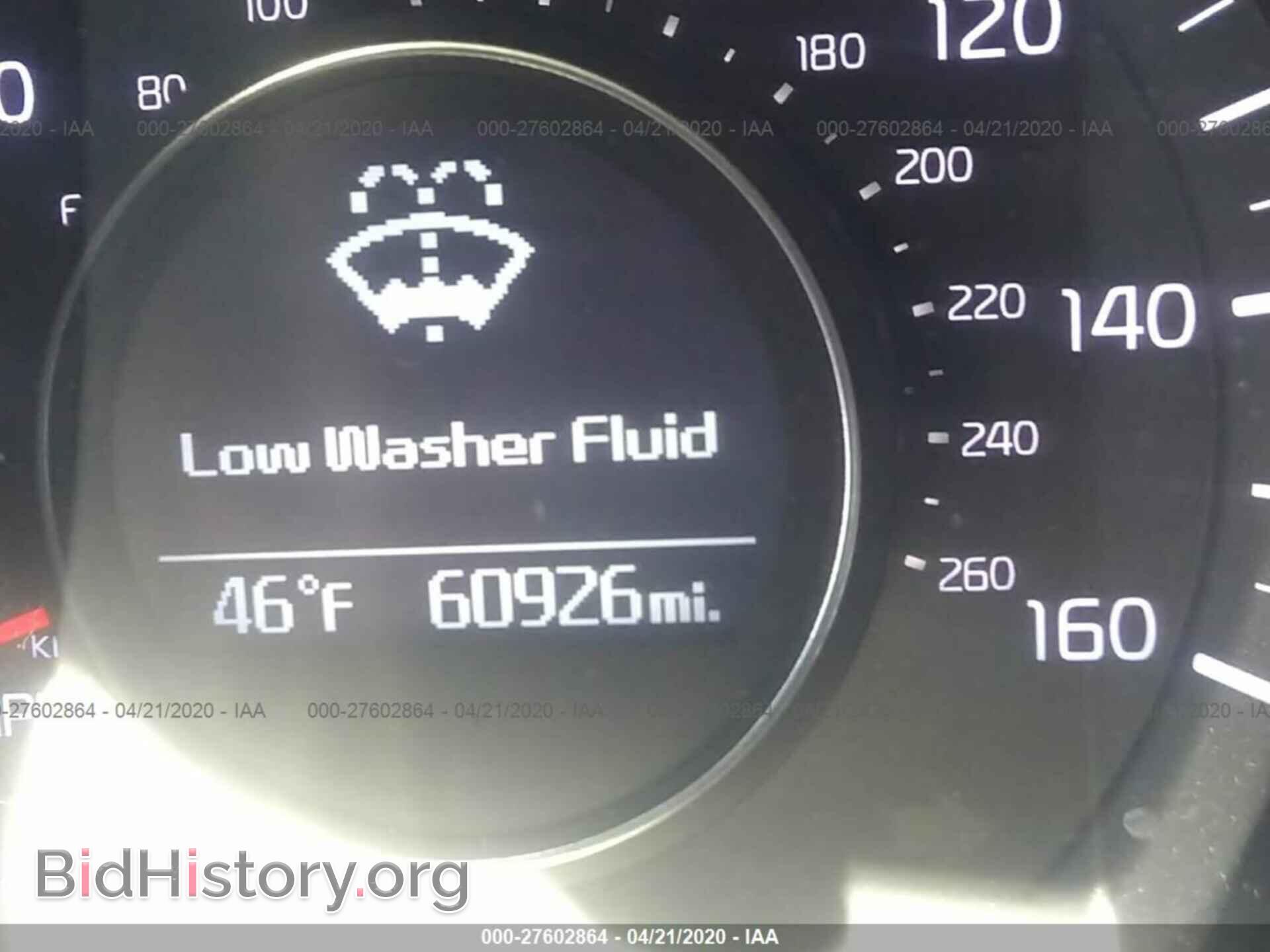 2015 KIA OPTIMA - VIN: 5XXGM4A75FG370566 - Фото 7