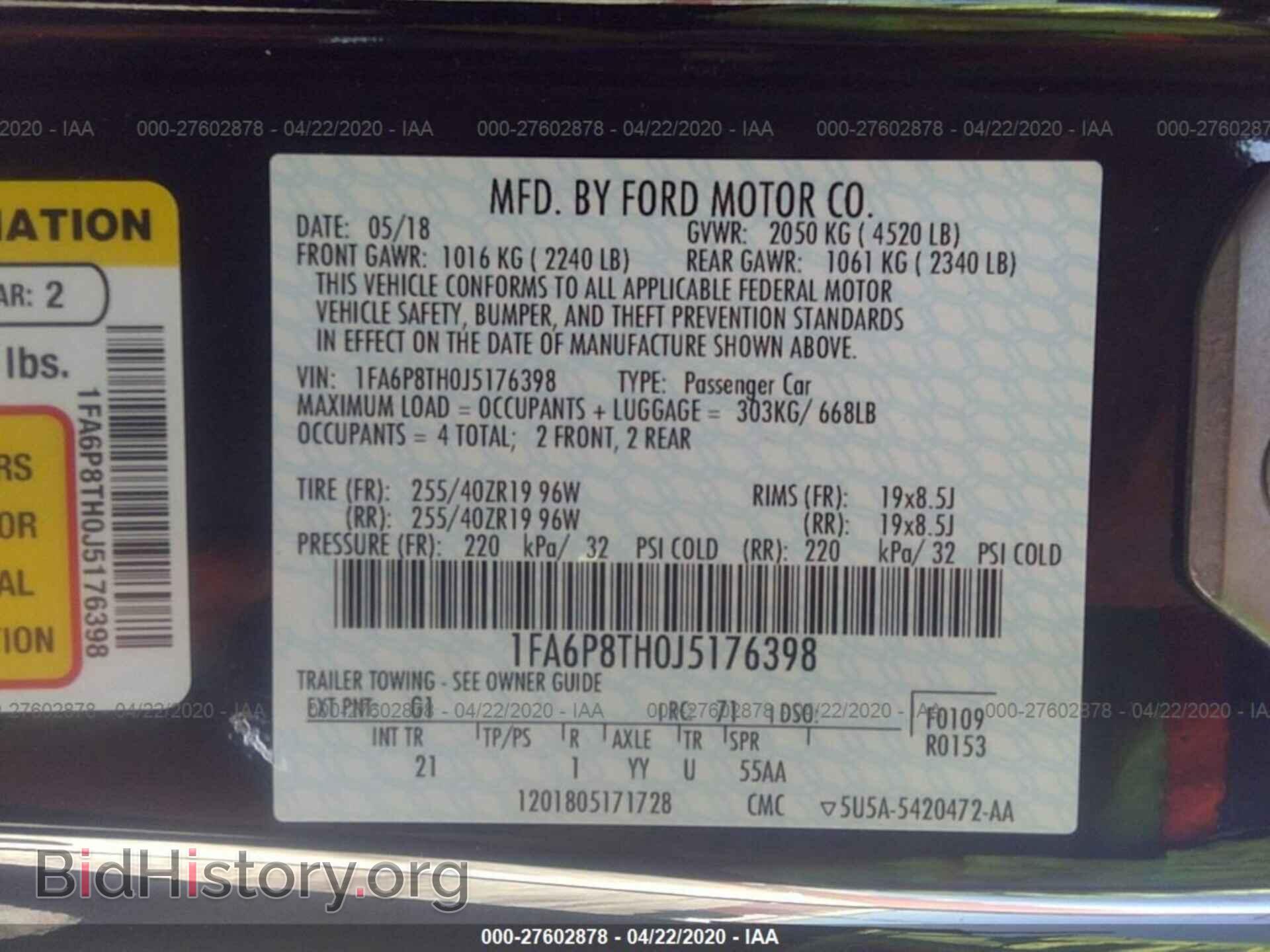 2018 FORD MUSTANG - VIN: 1FA6P8TH0J5176398 - Фото 9